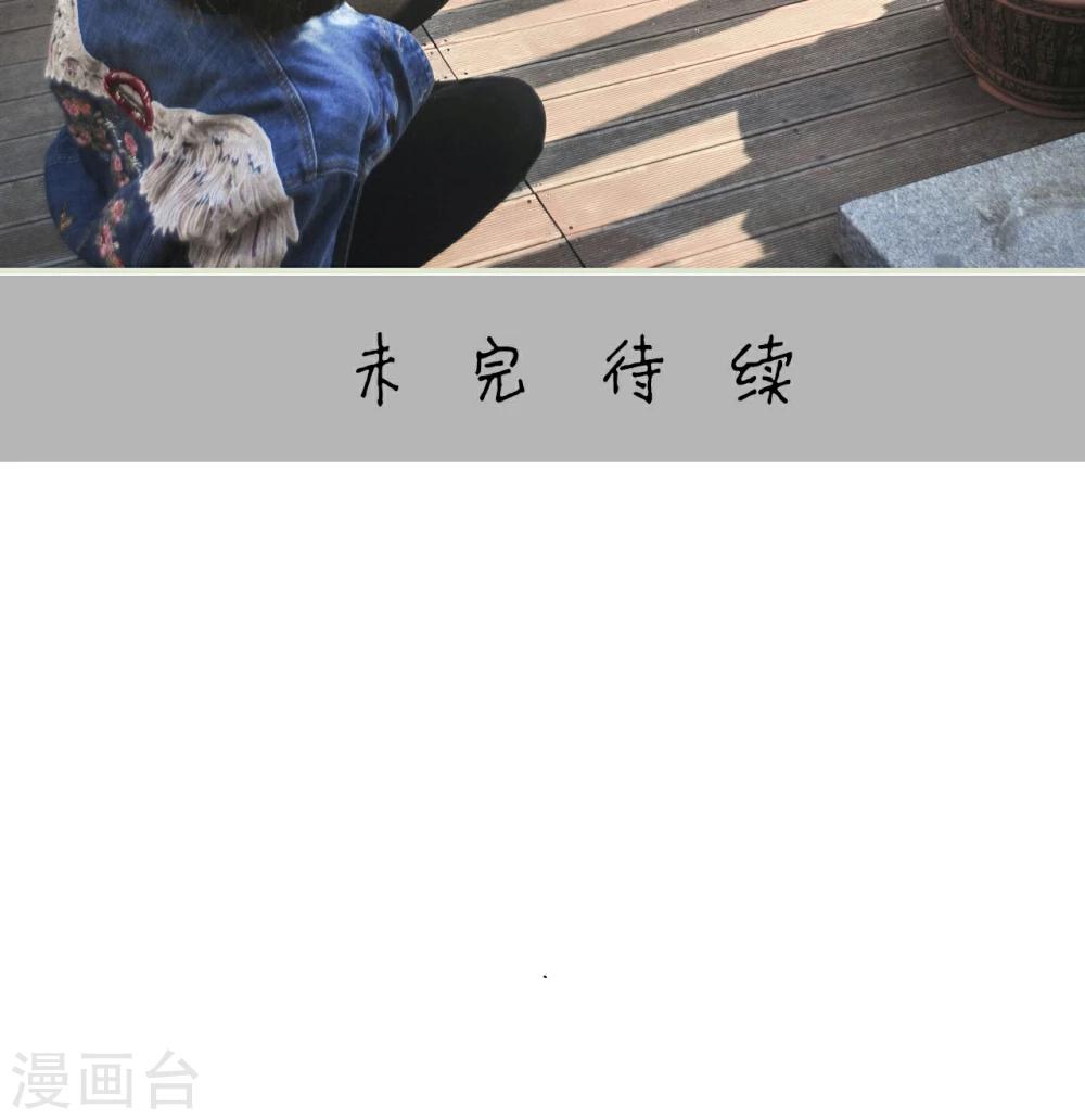 第46话23