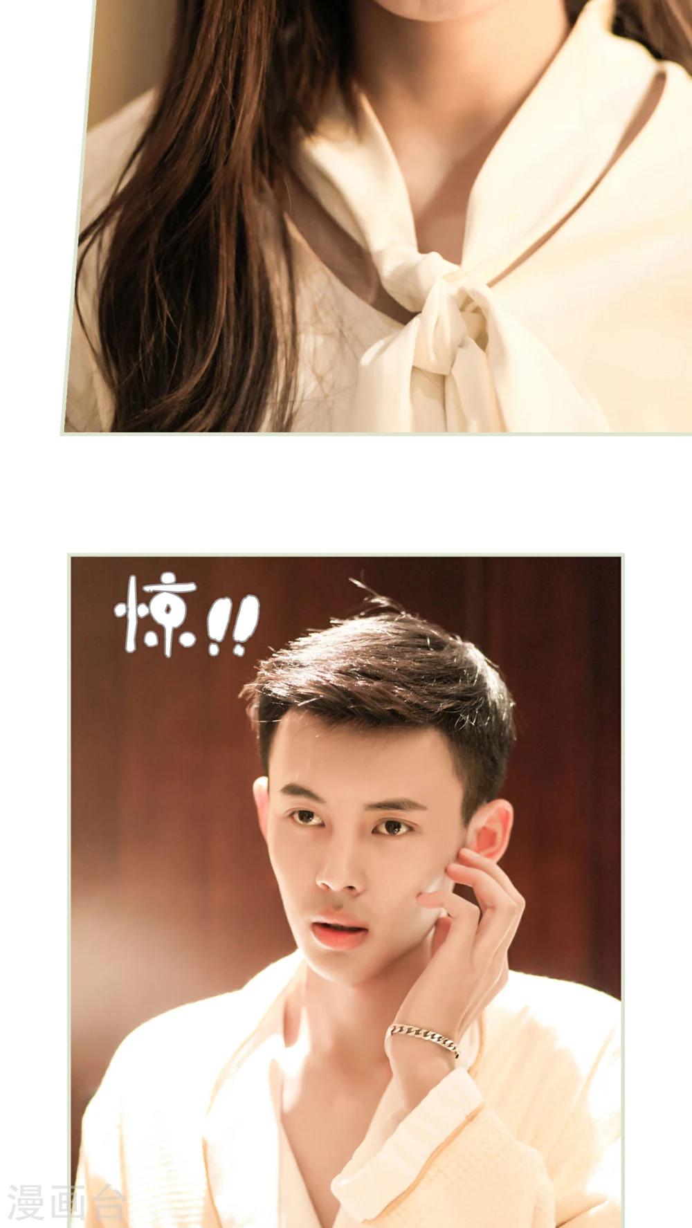 第15话15