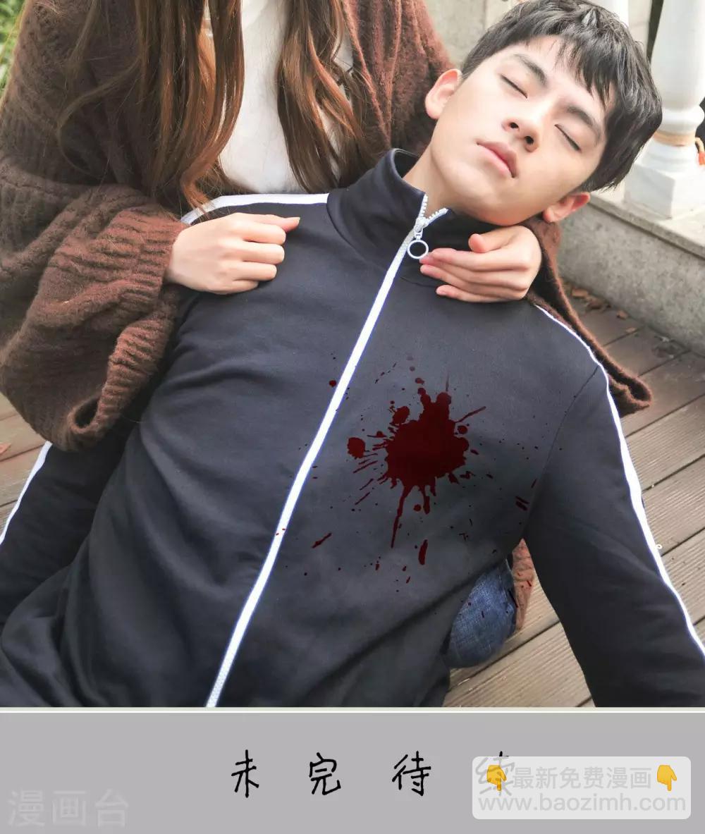 第47话27