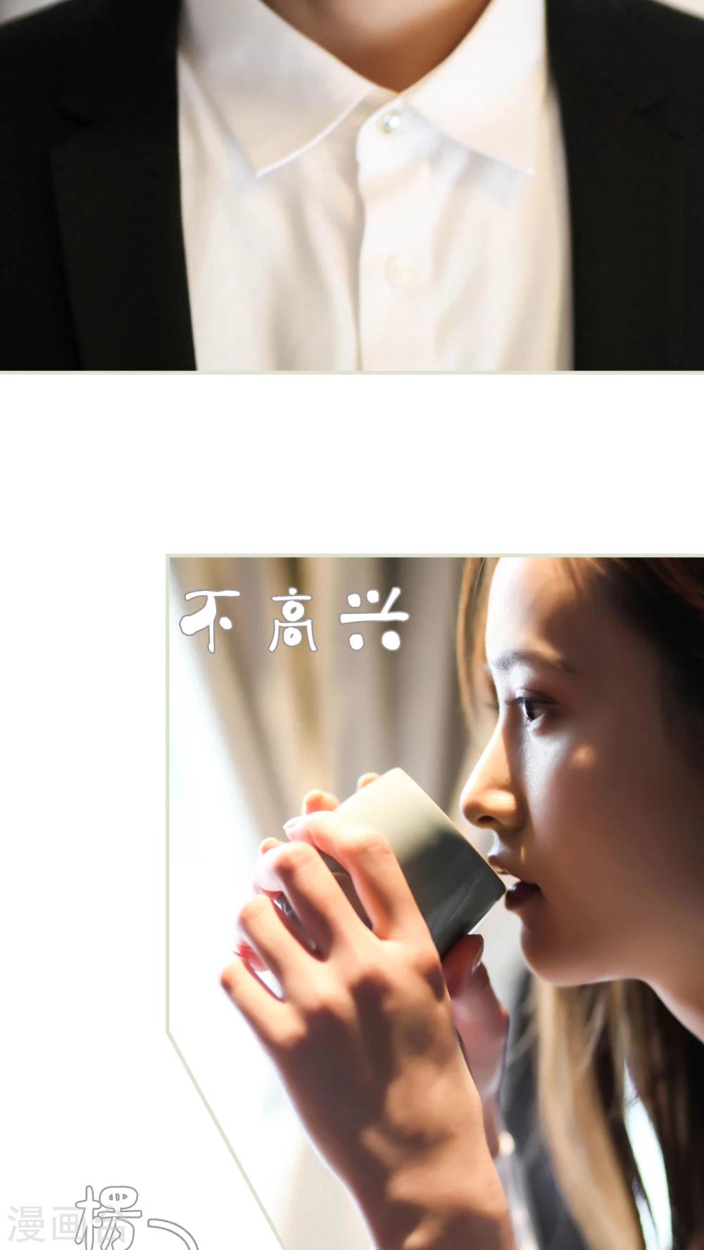第12话17