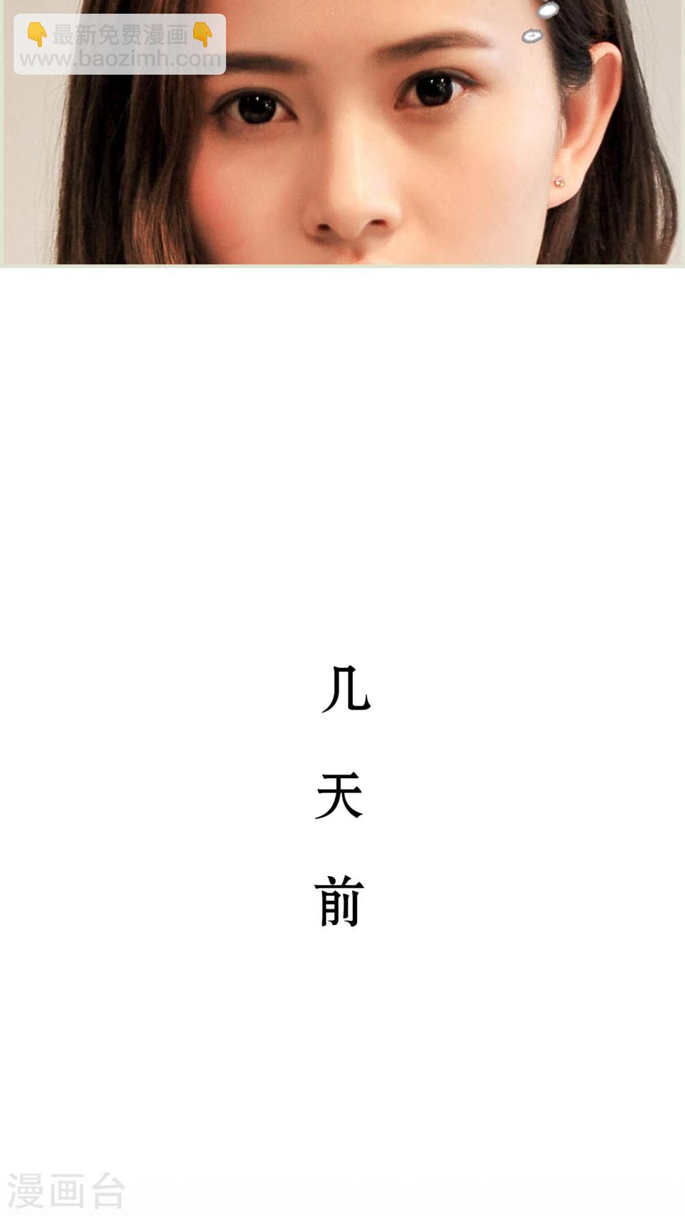第8话15
