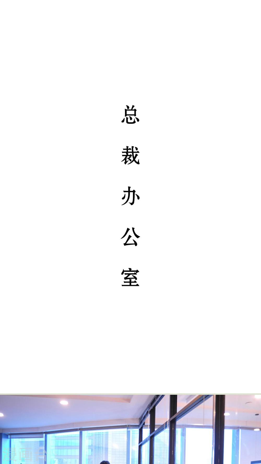 第35话18