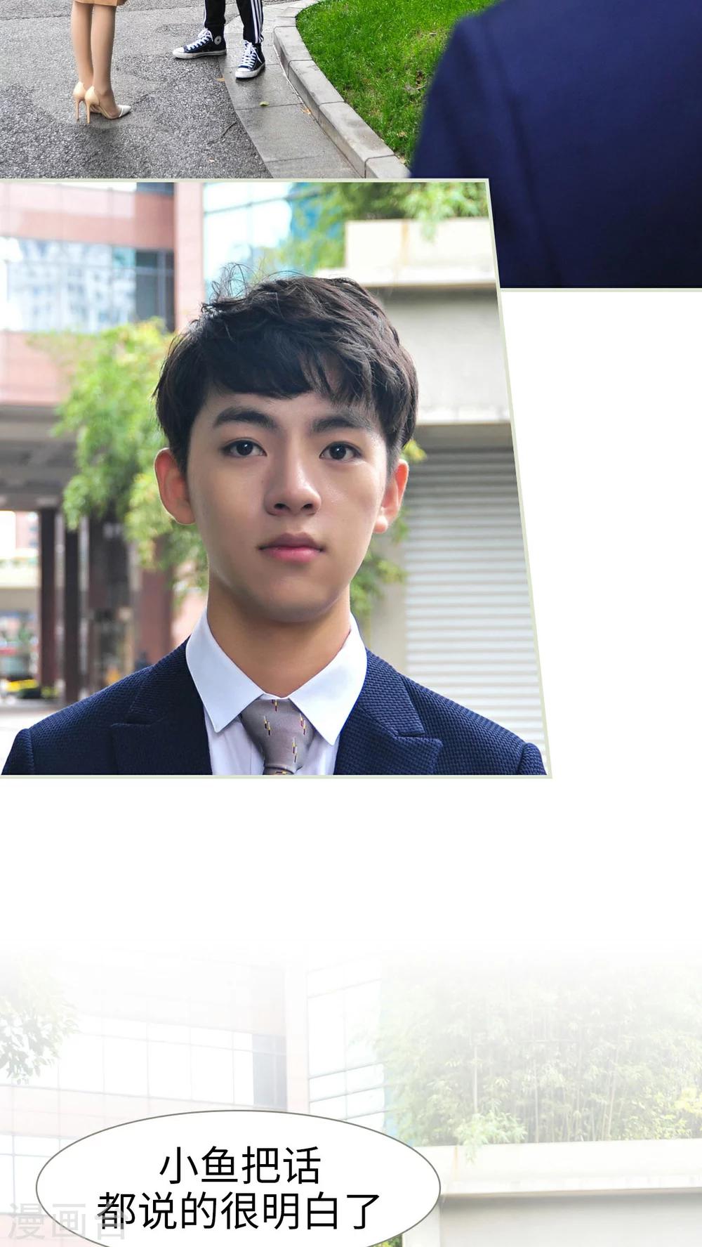 第32话15