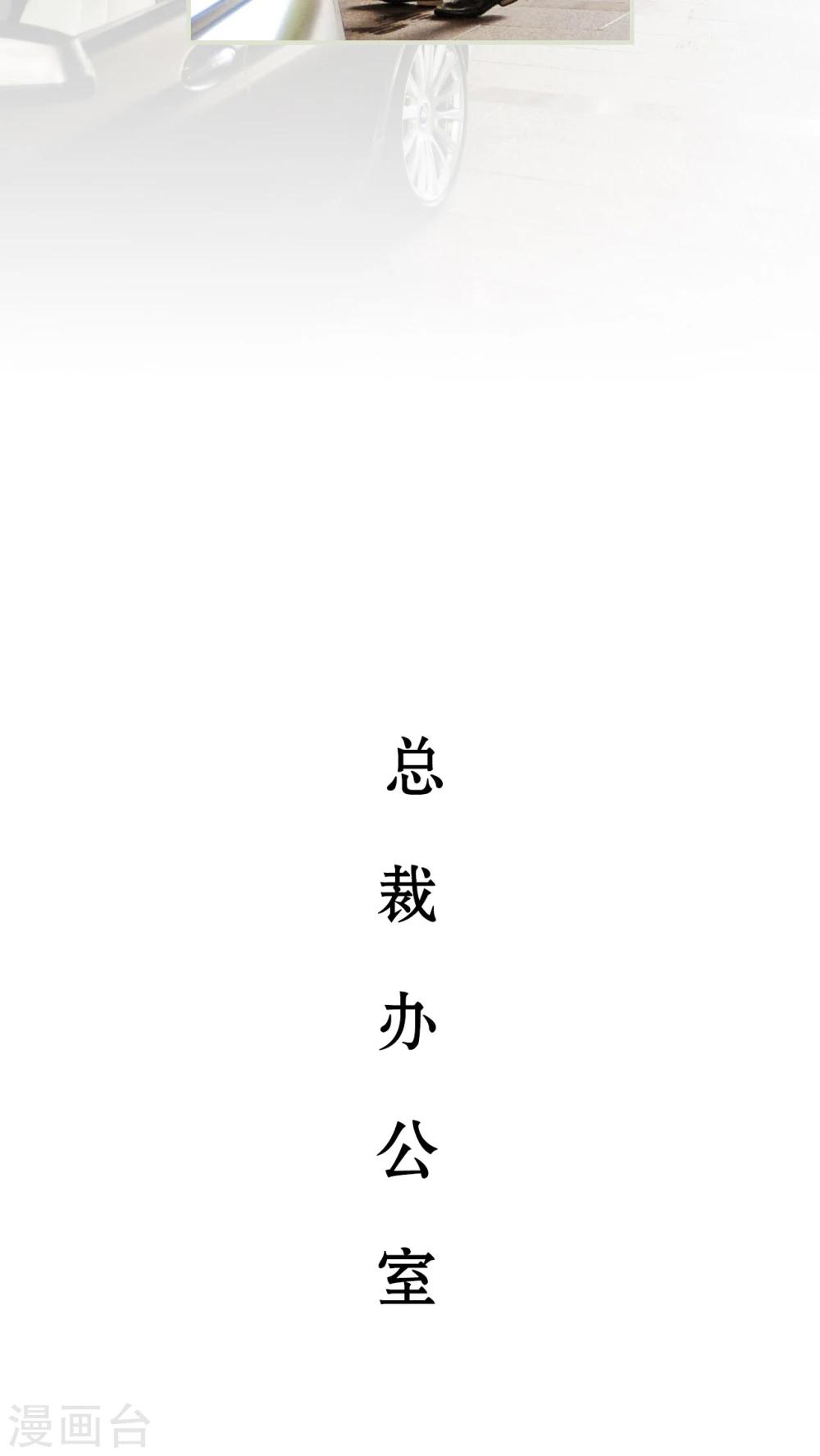 第1话11