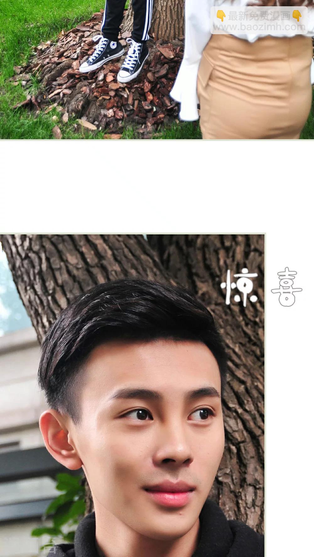 第31话7