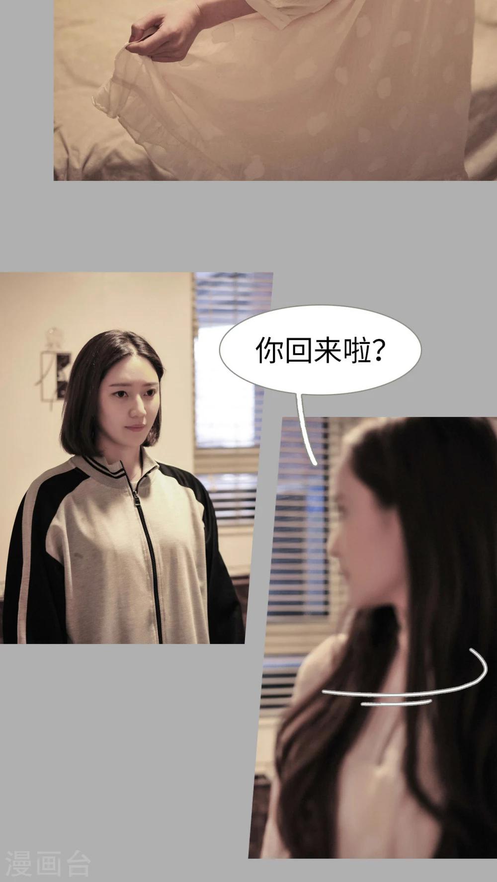 第42话16