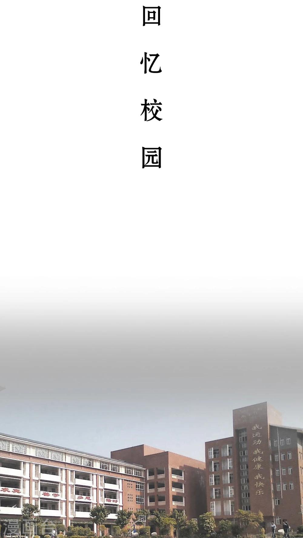 第13话10