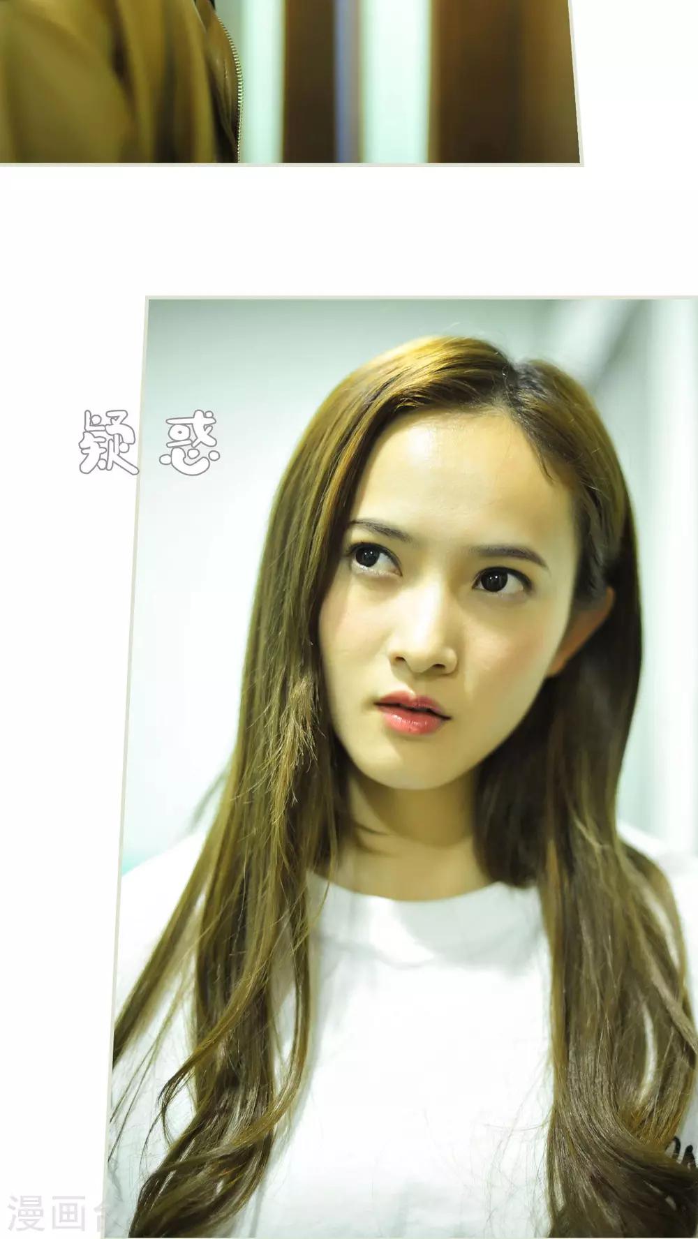 最终话2