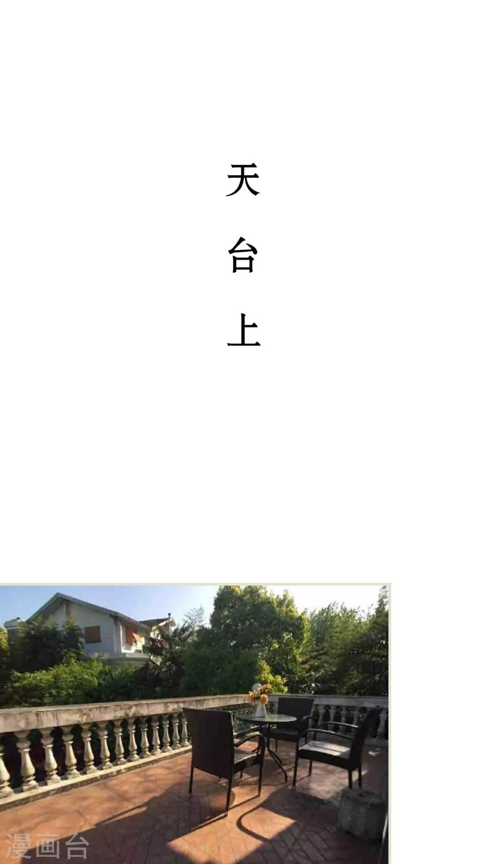第44话16