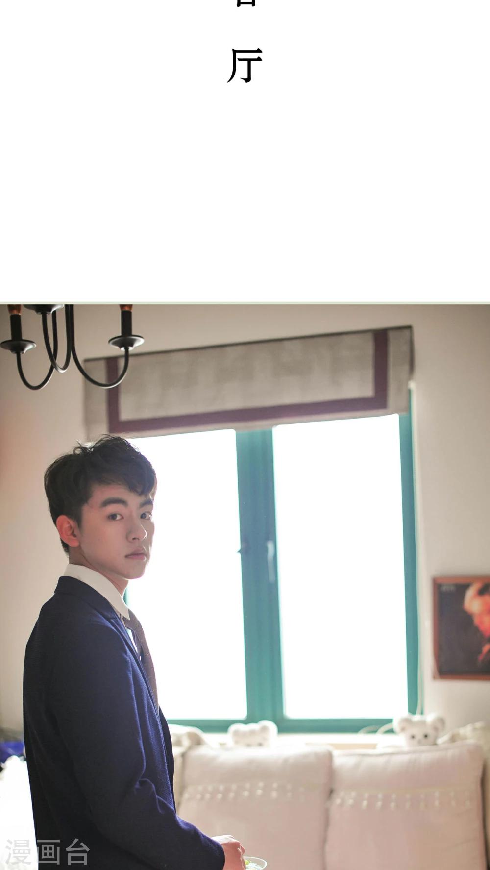 第19话1