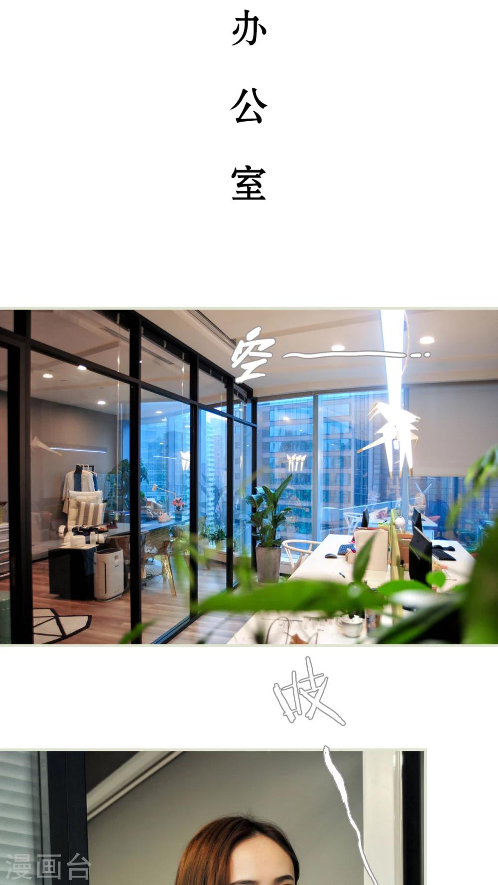 第12话1