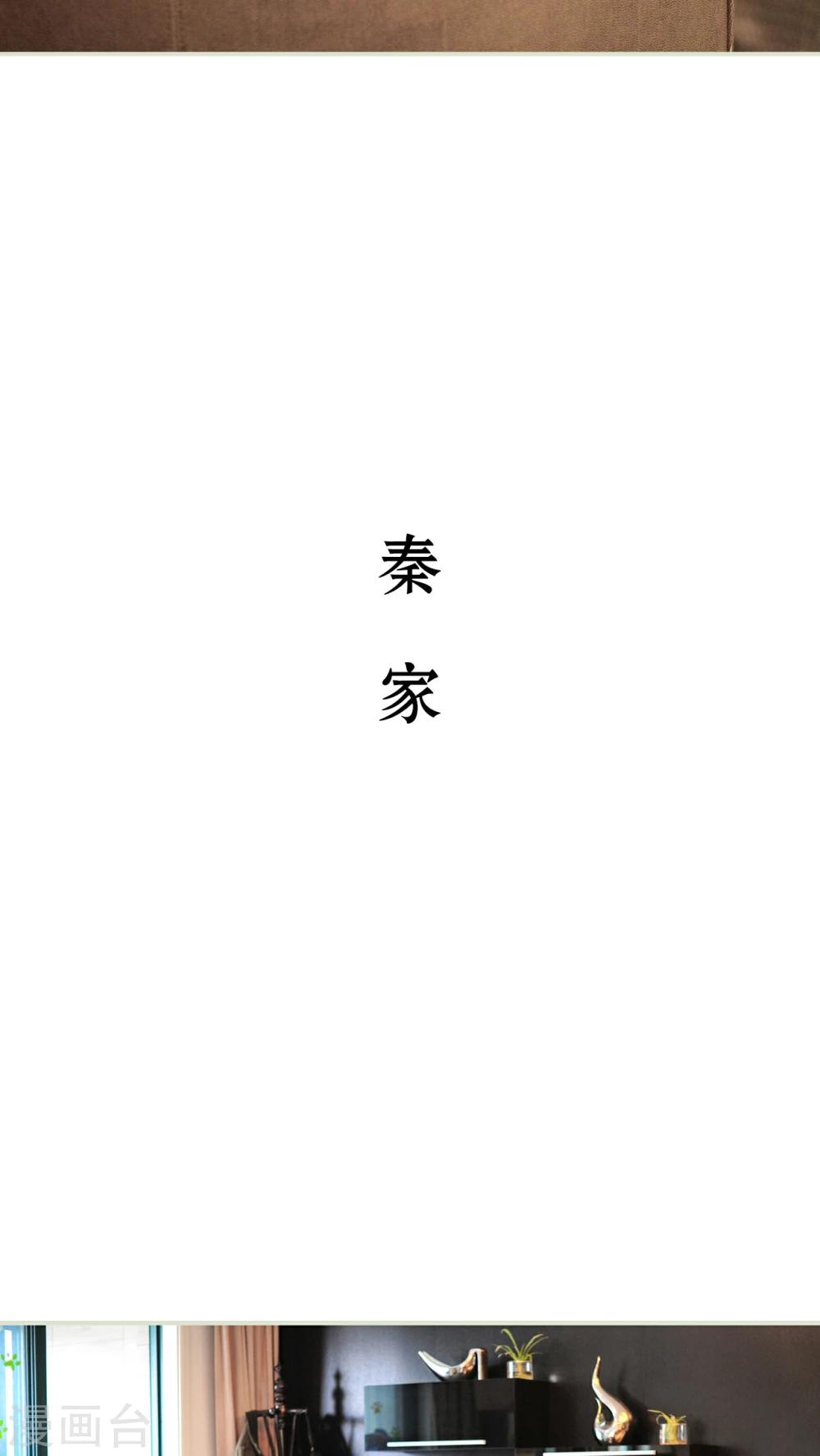 第39话13