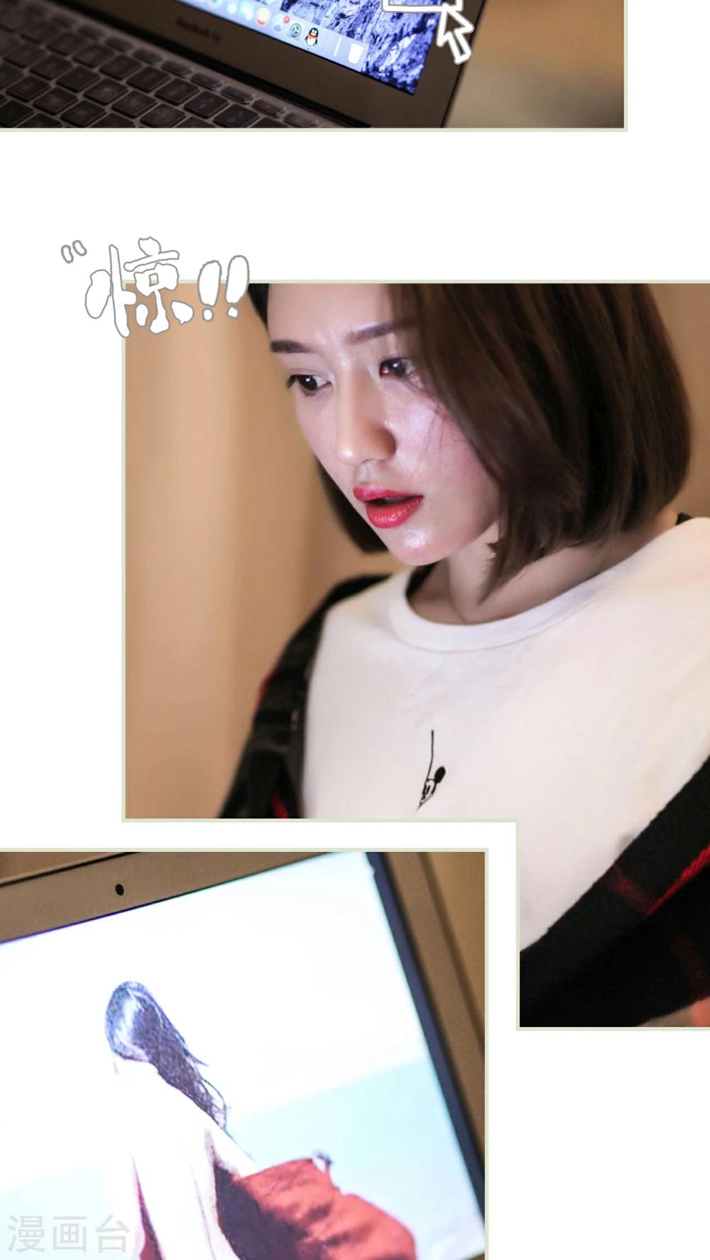 第39话5