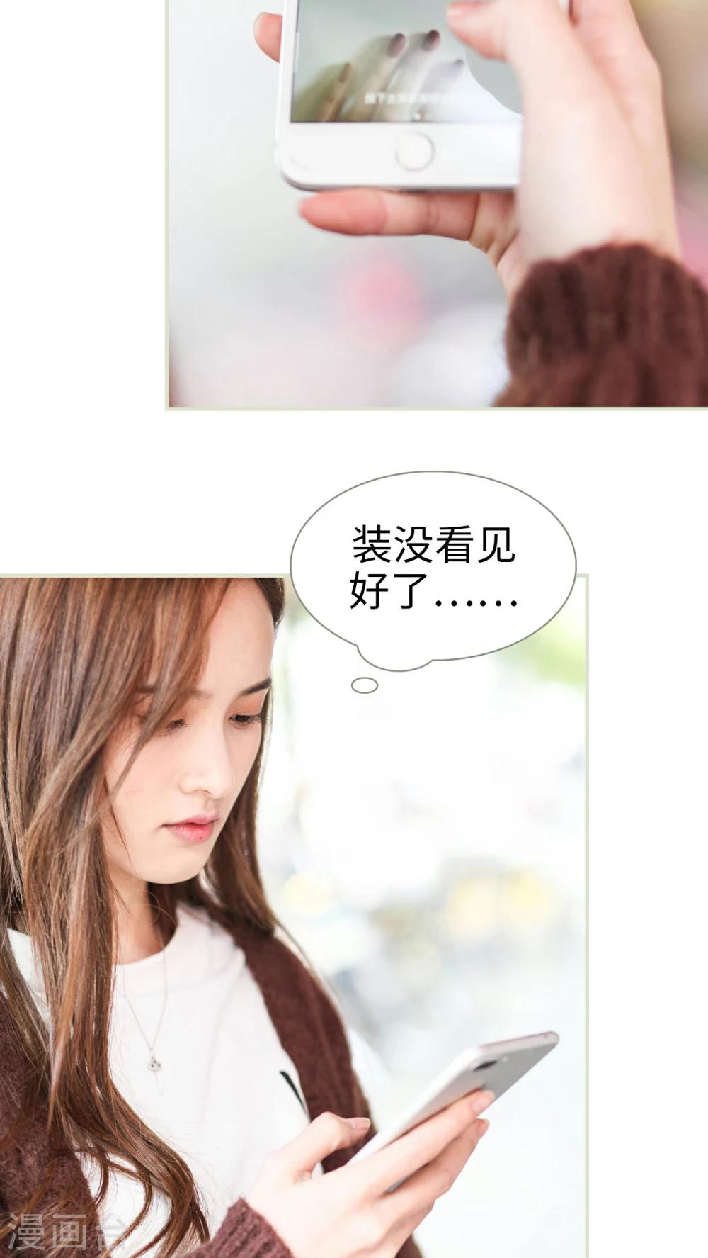 第35话16