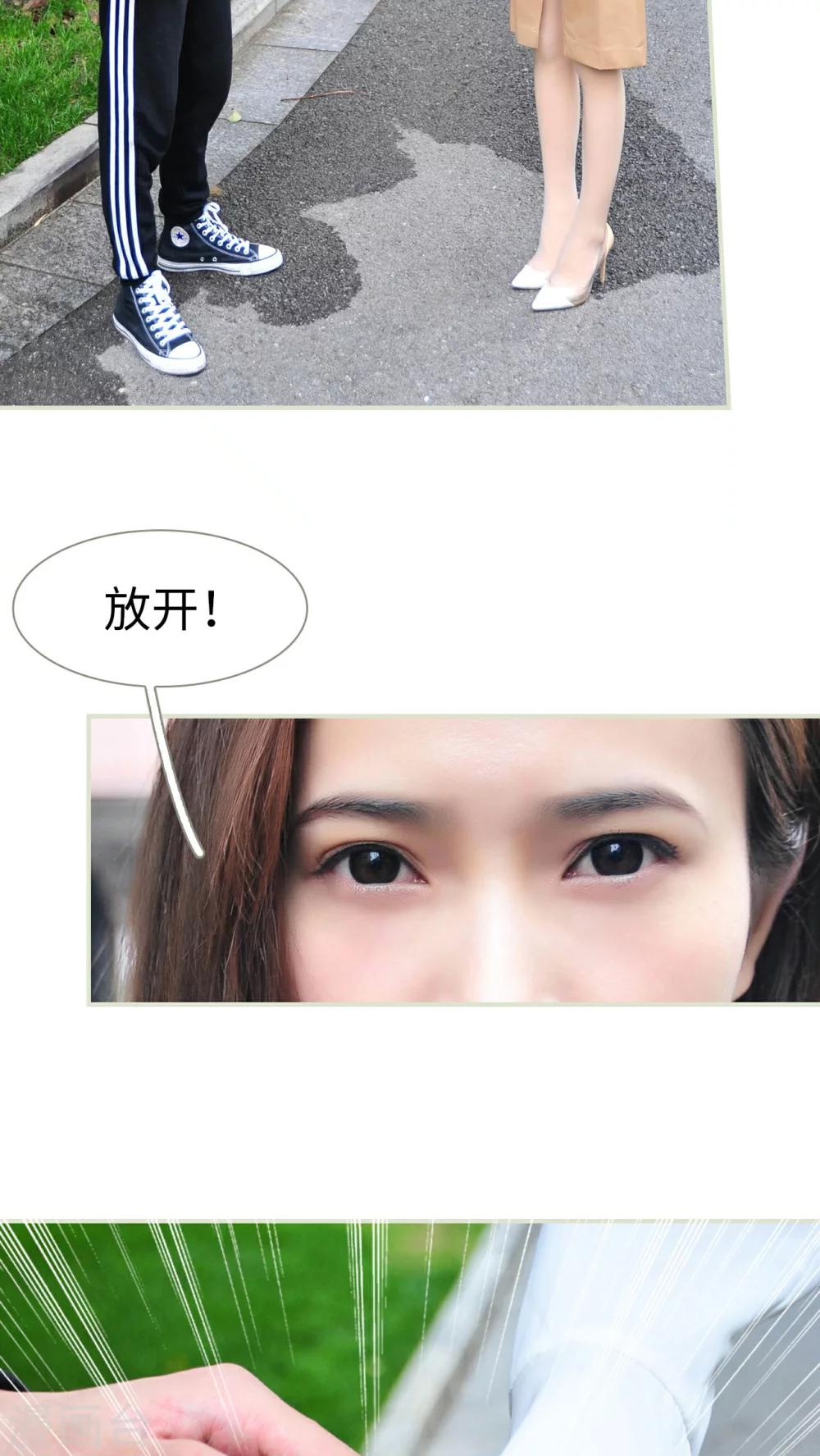 第31话13