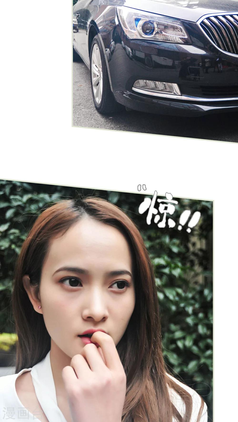 第34话5