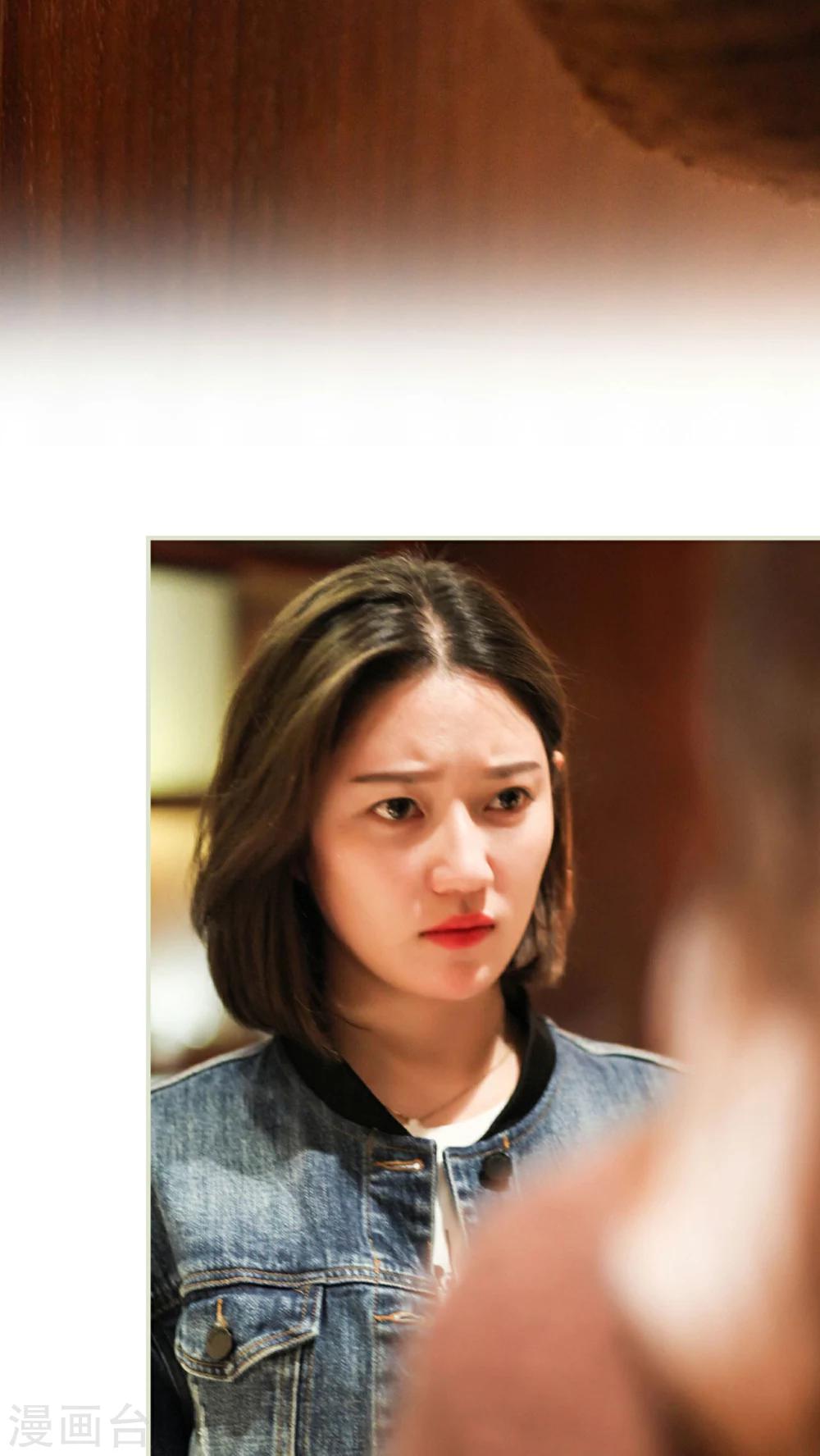 第38话16