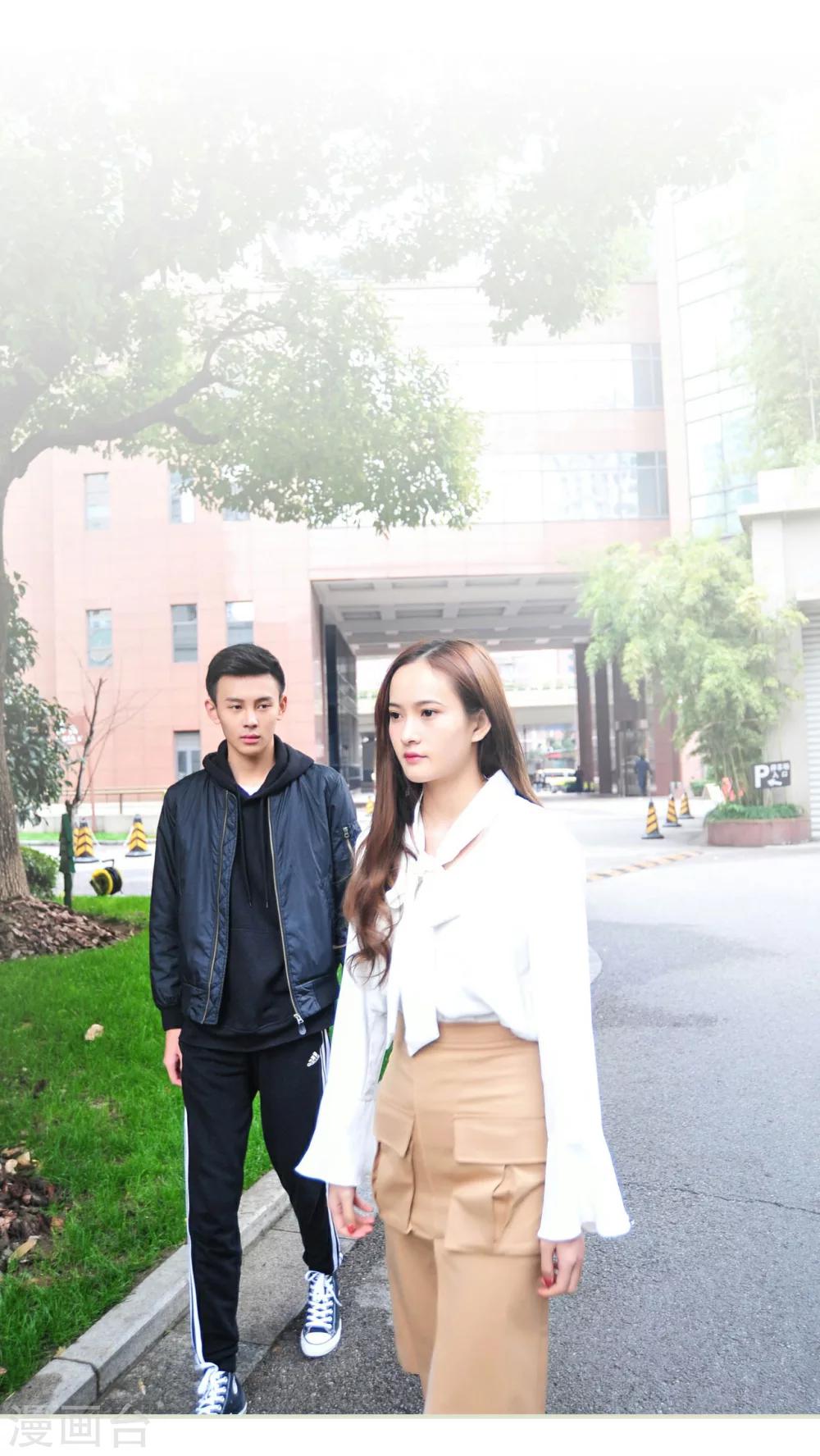 第31话10