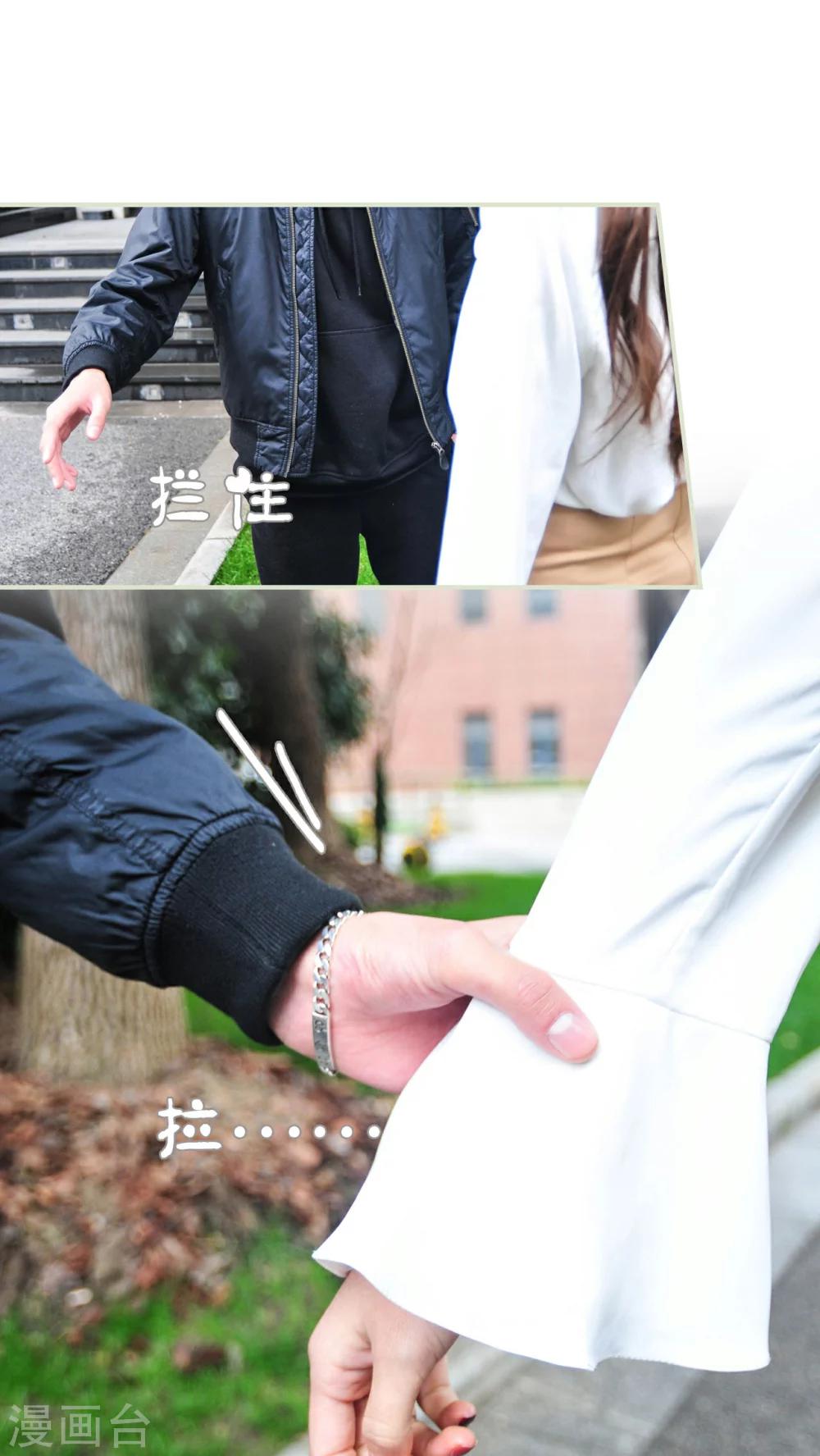 第31话11