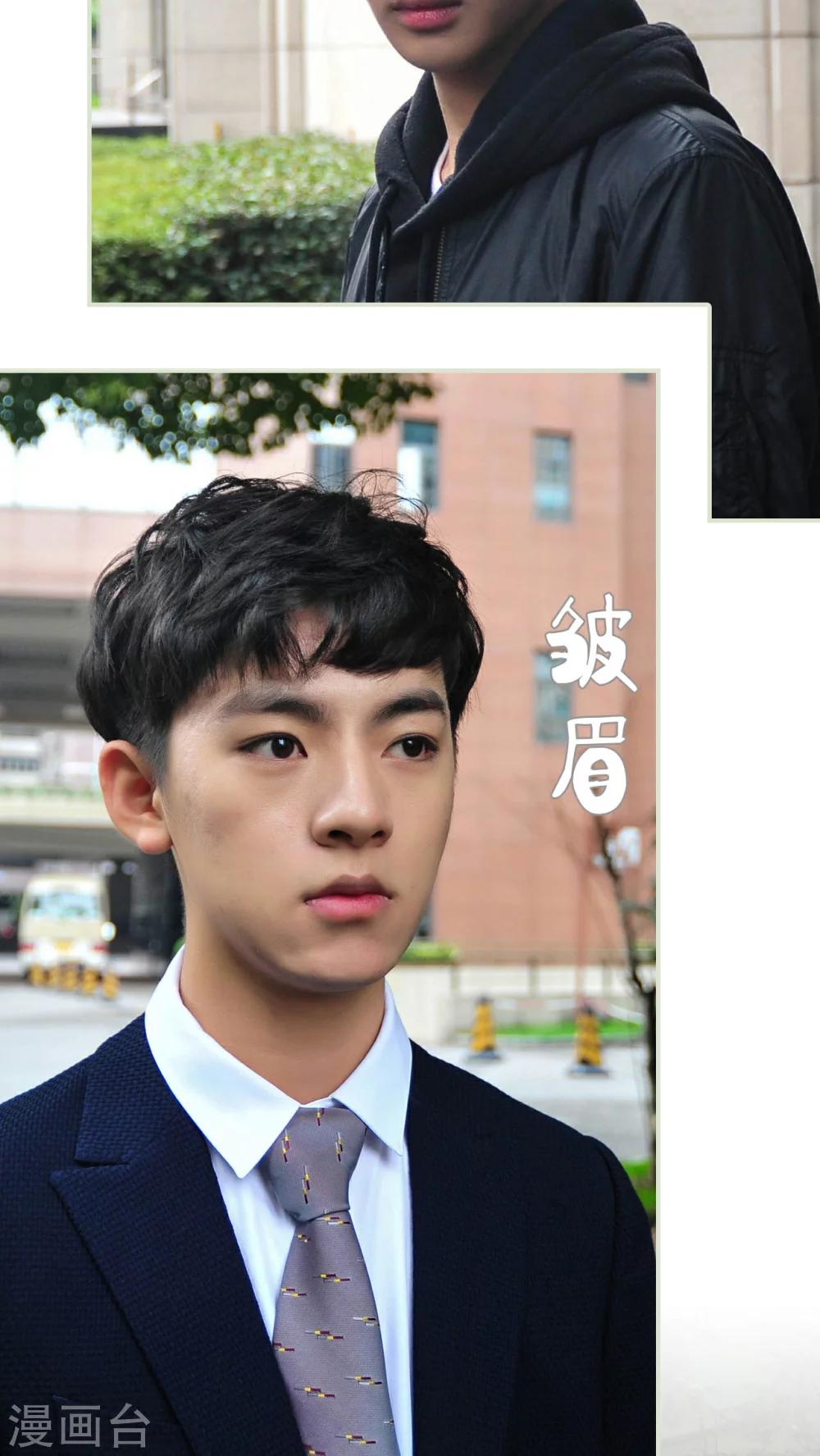 第32话20