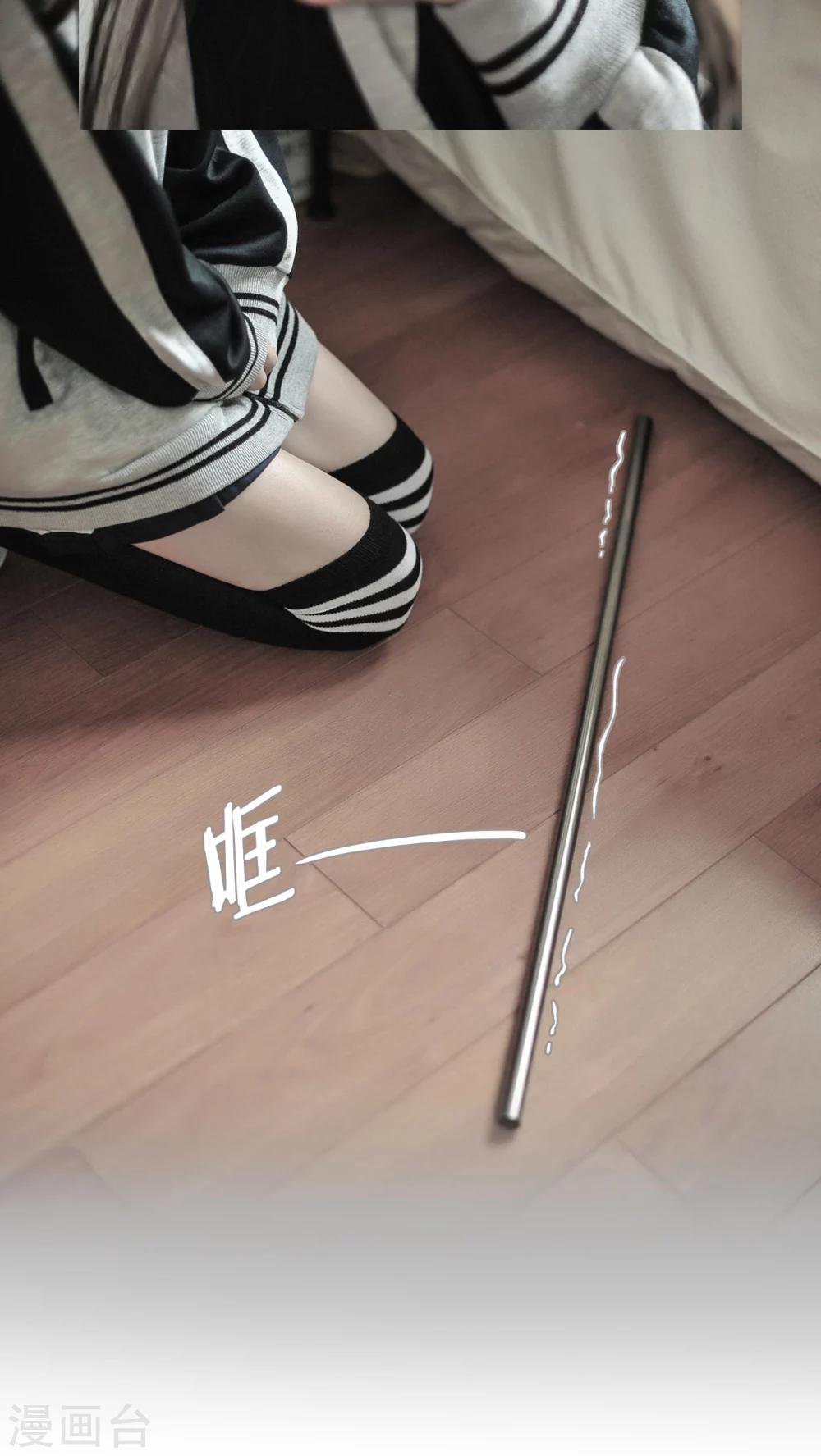第11话17