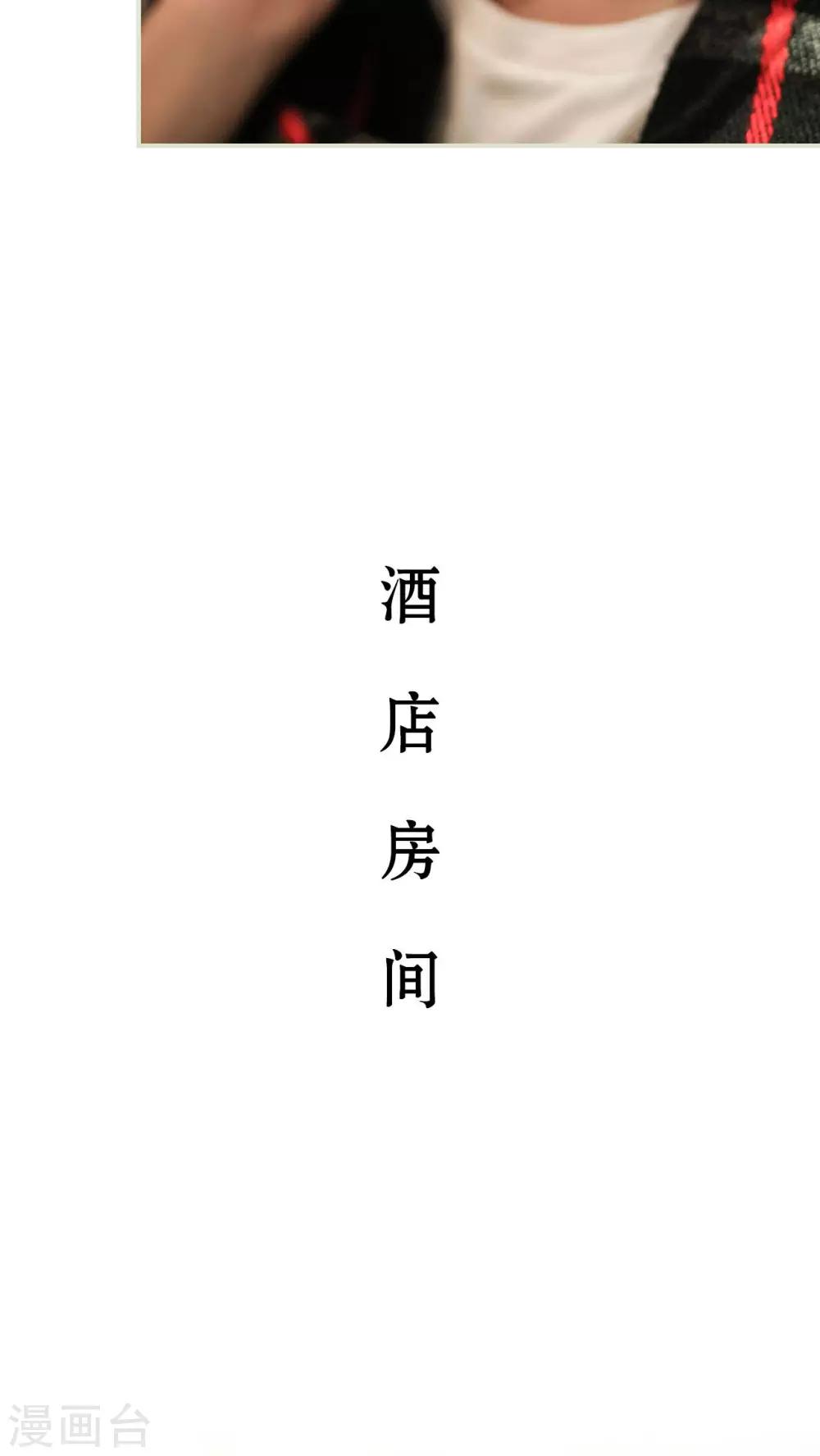 第44话7