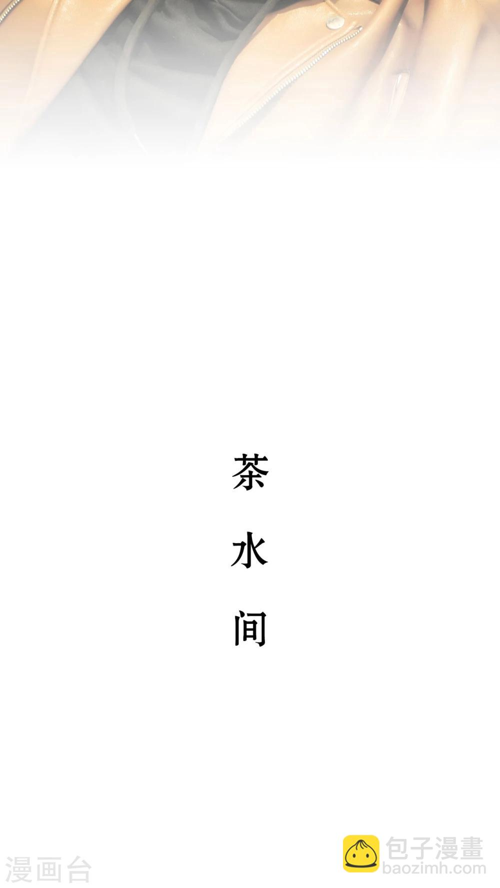 第6话12