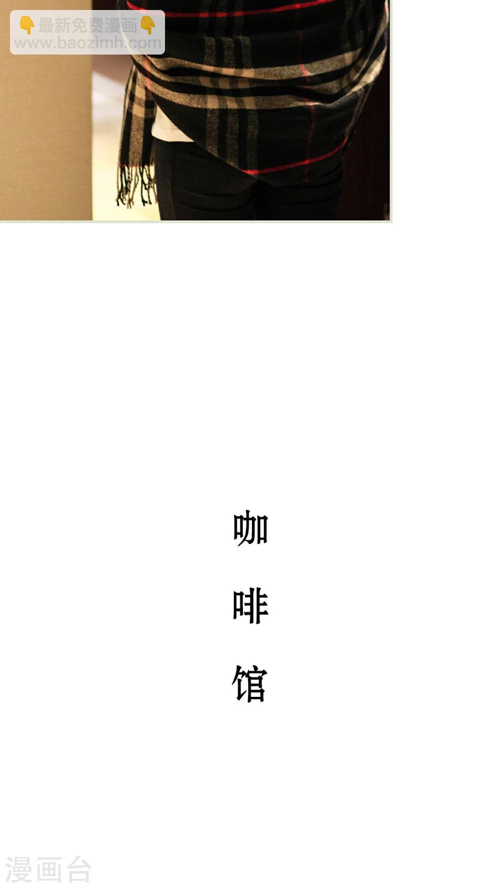 第41话9