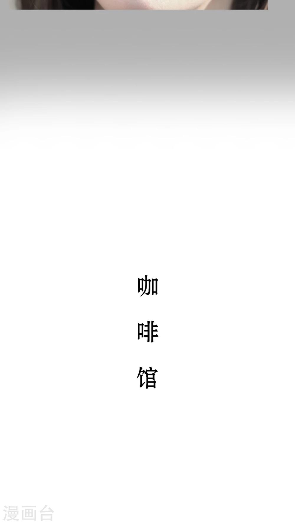 第13话19