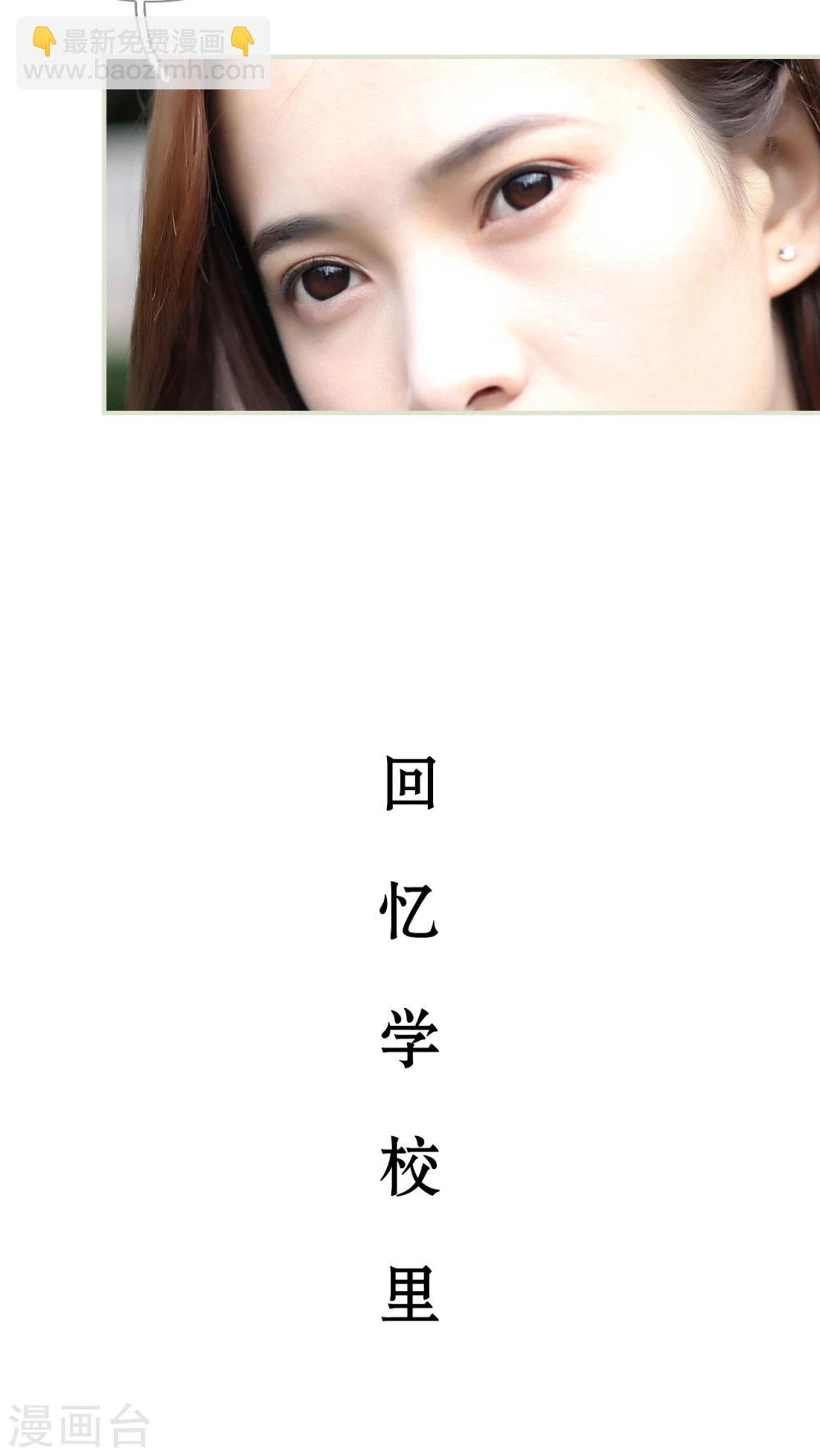 第10话8
