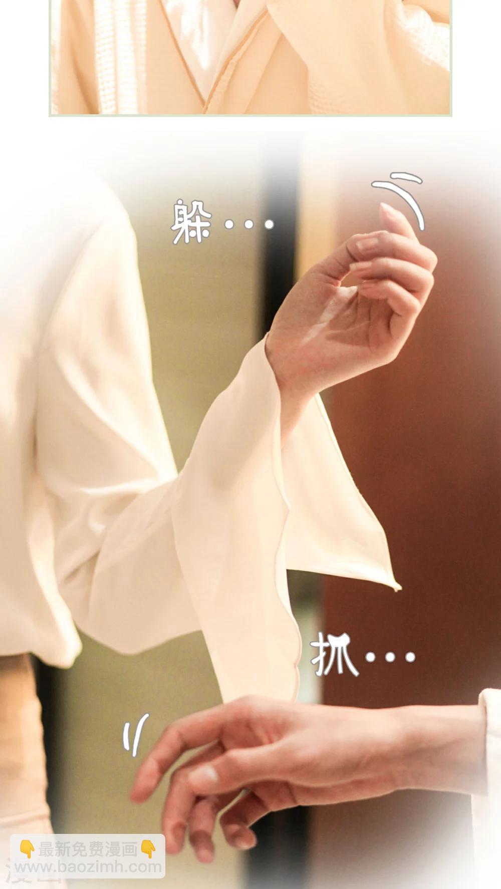 第15话16