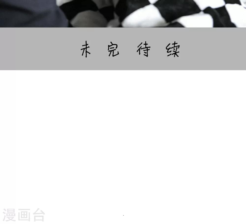 第21话25