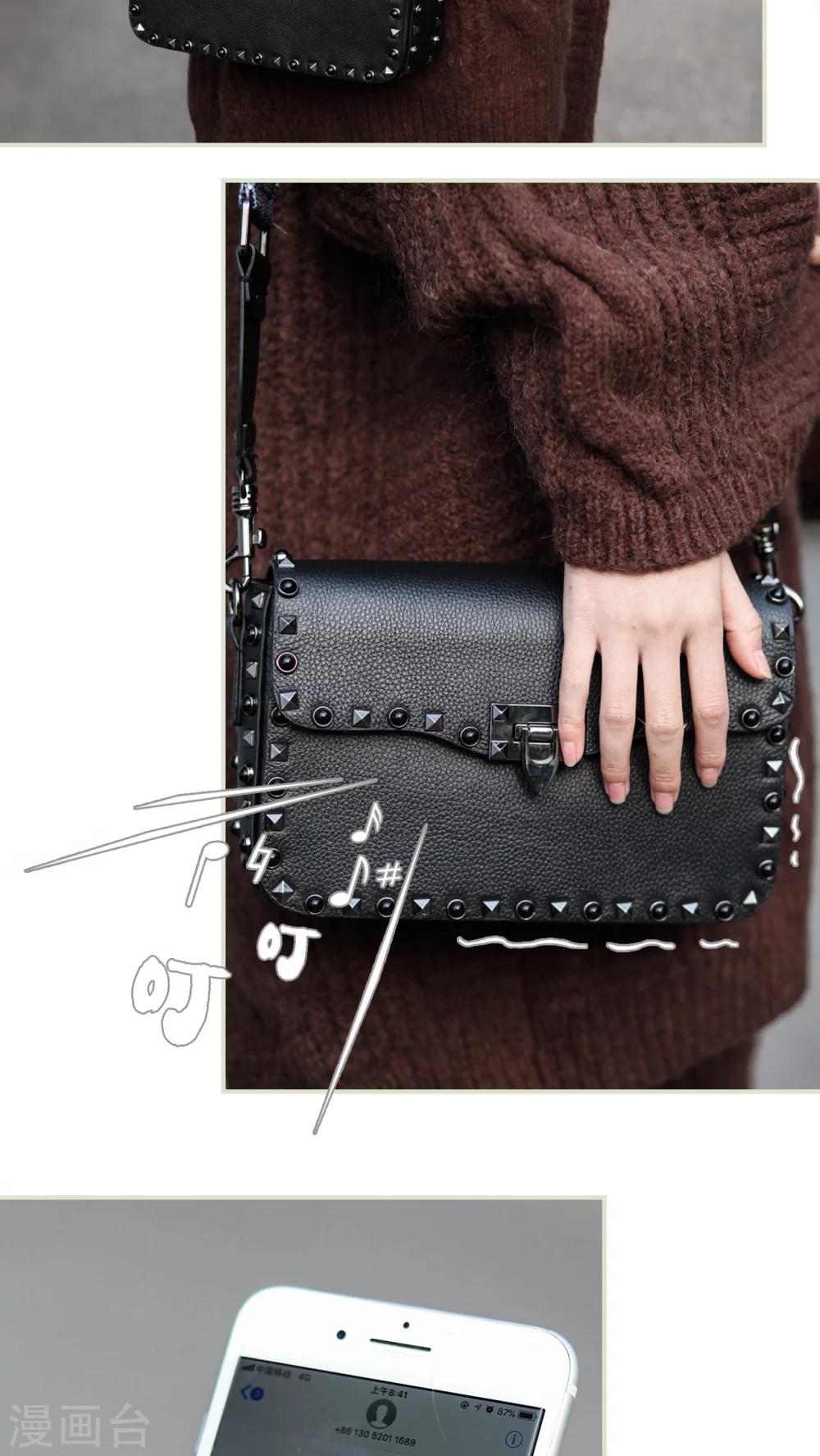 第11话21