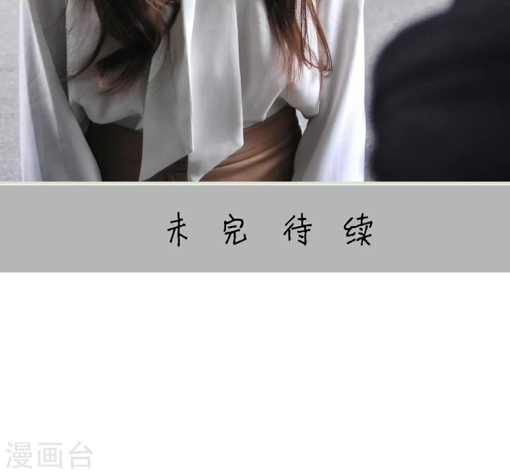 第32话25