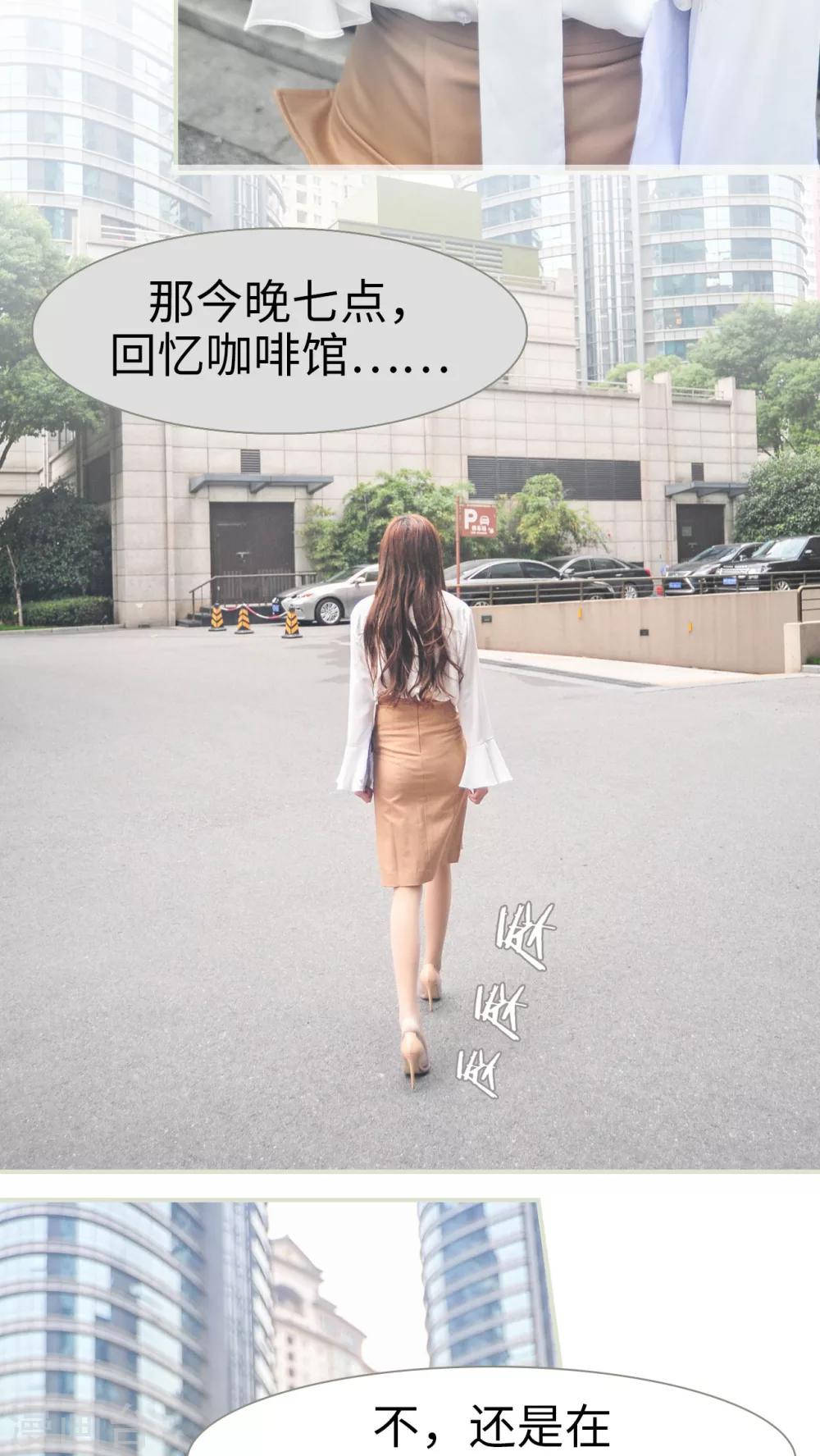 第4话11