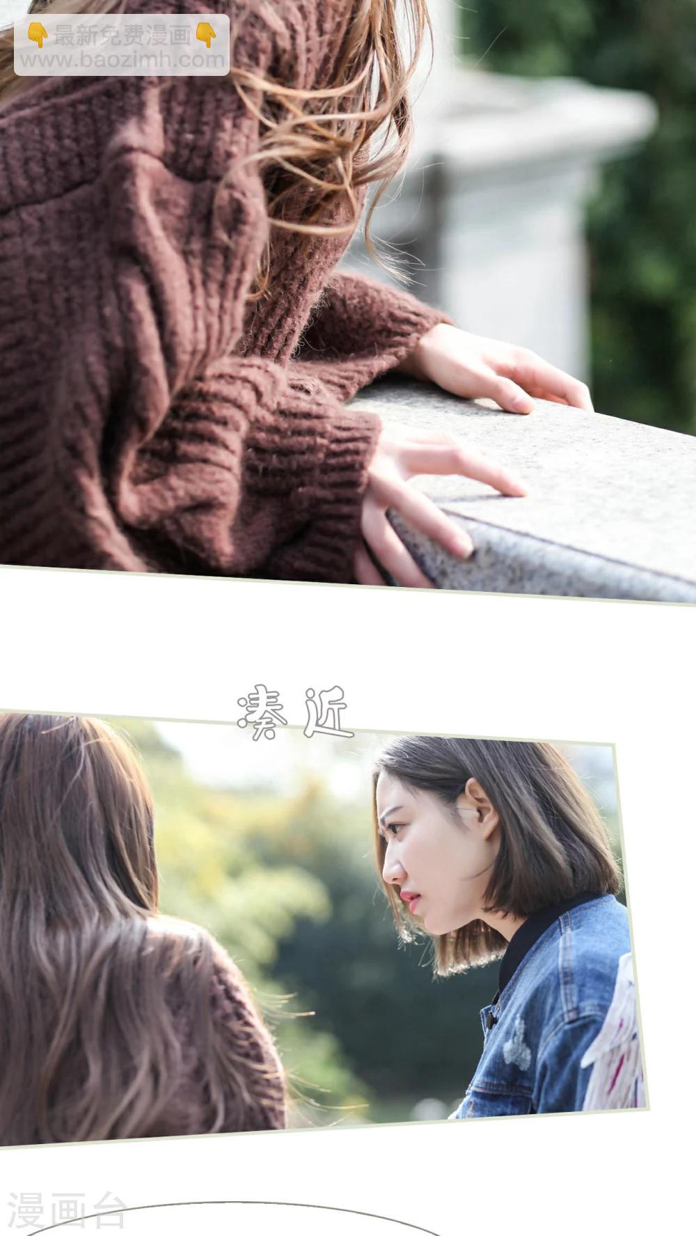 第46话5