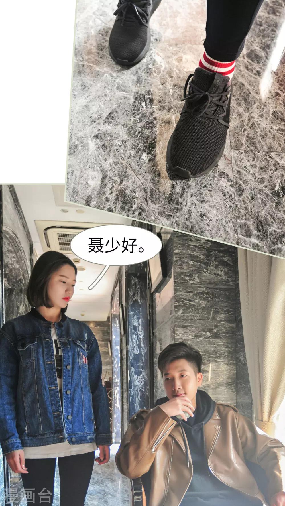 第41话12