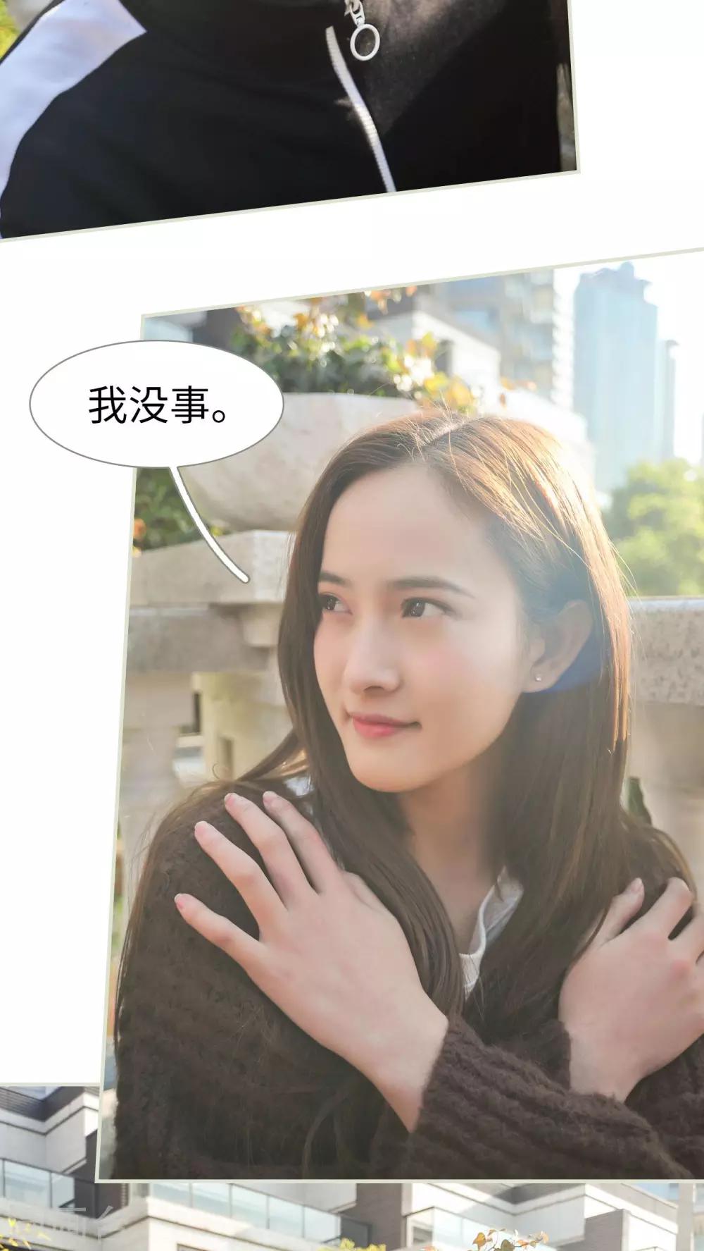 第47话3