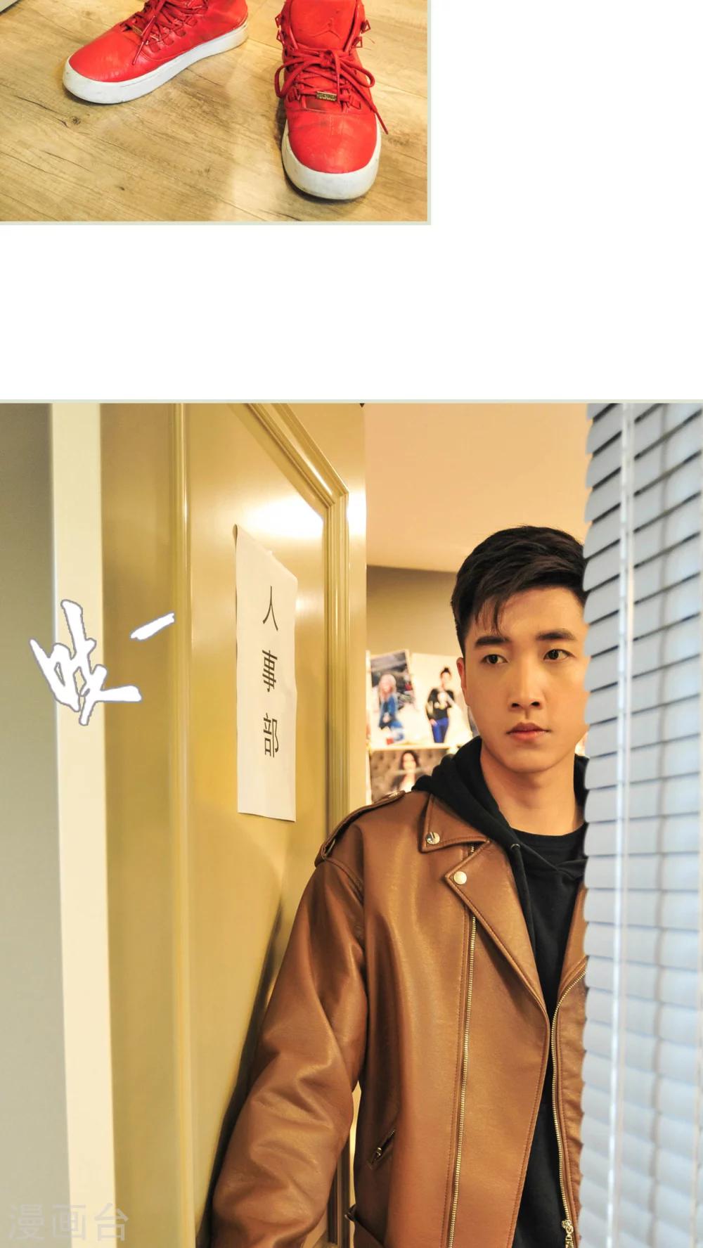 第3话14