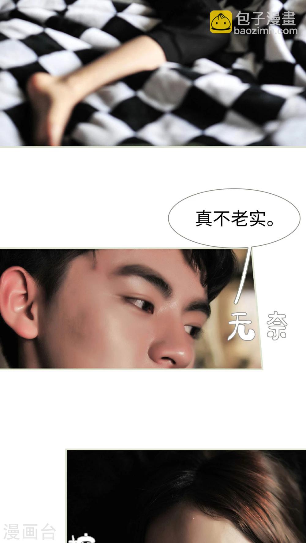 第27话19