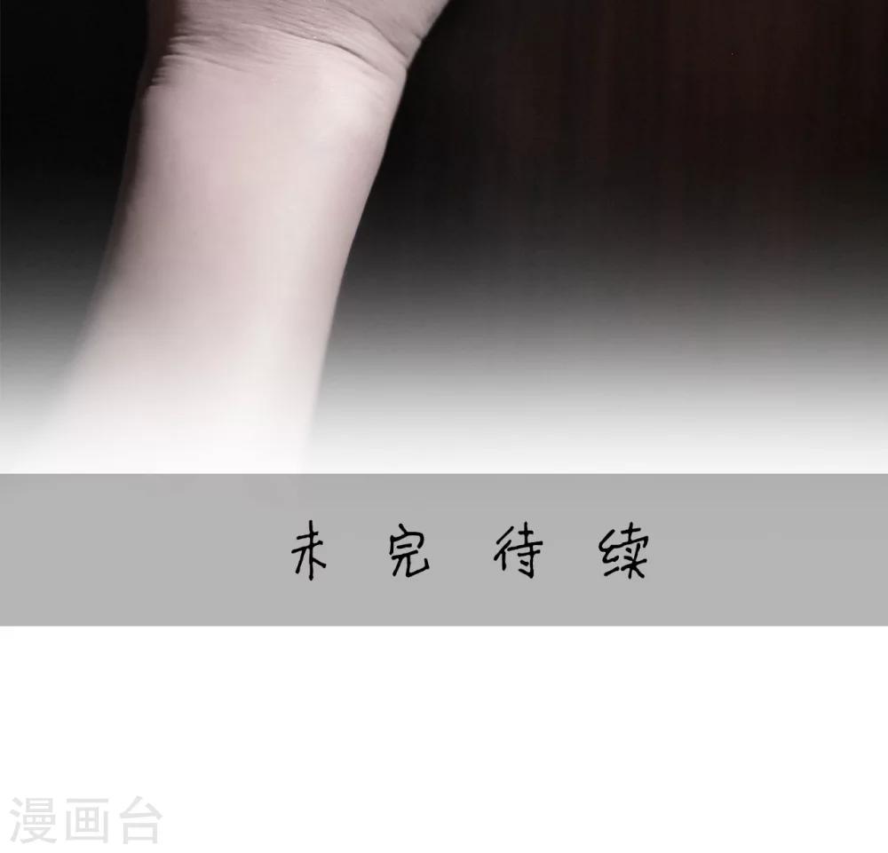 第14话25