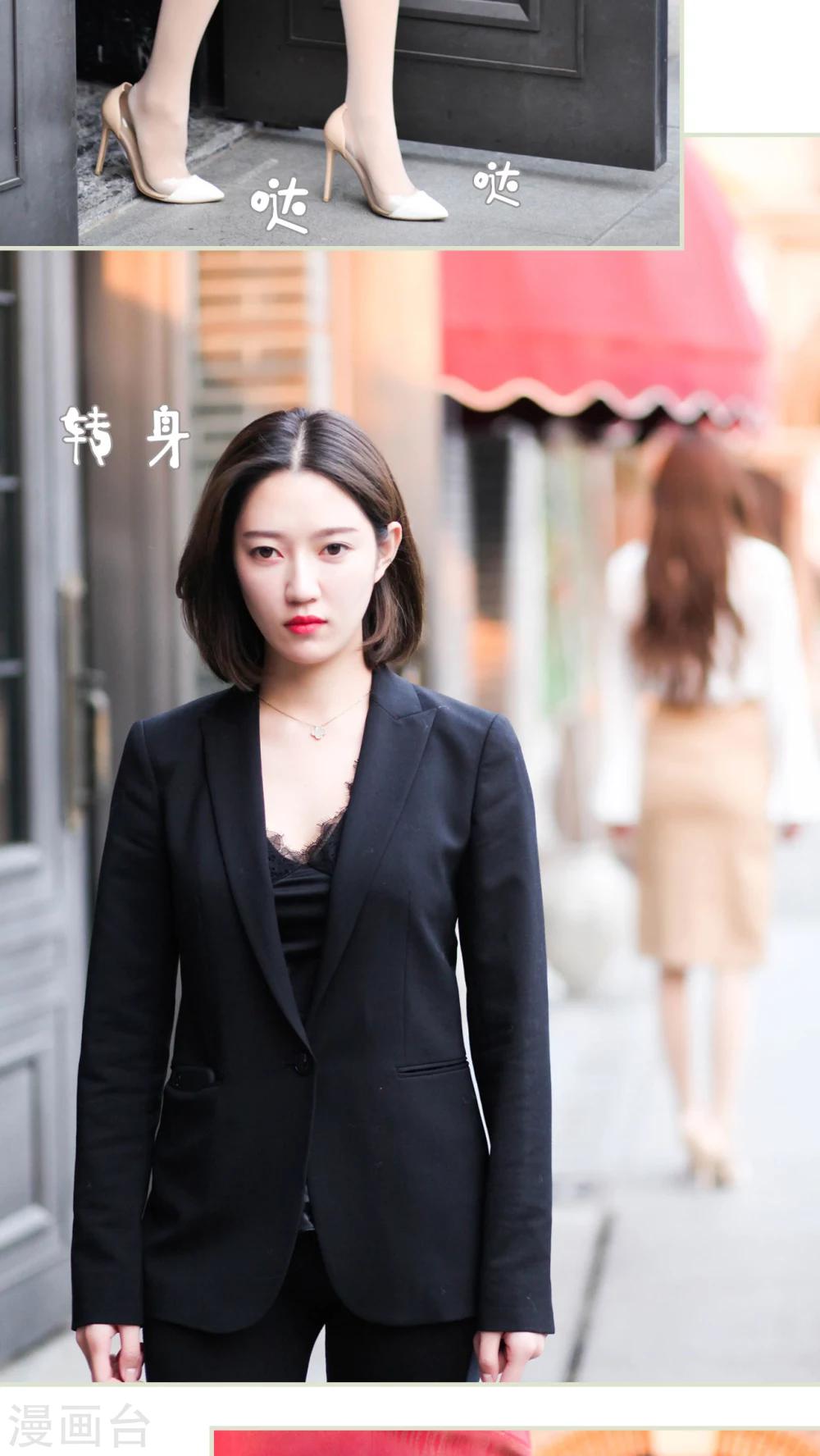 第13话7