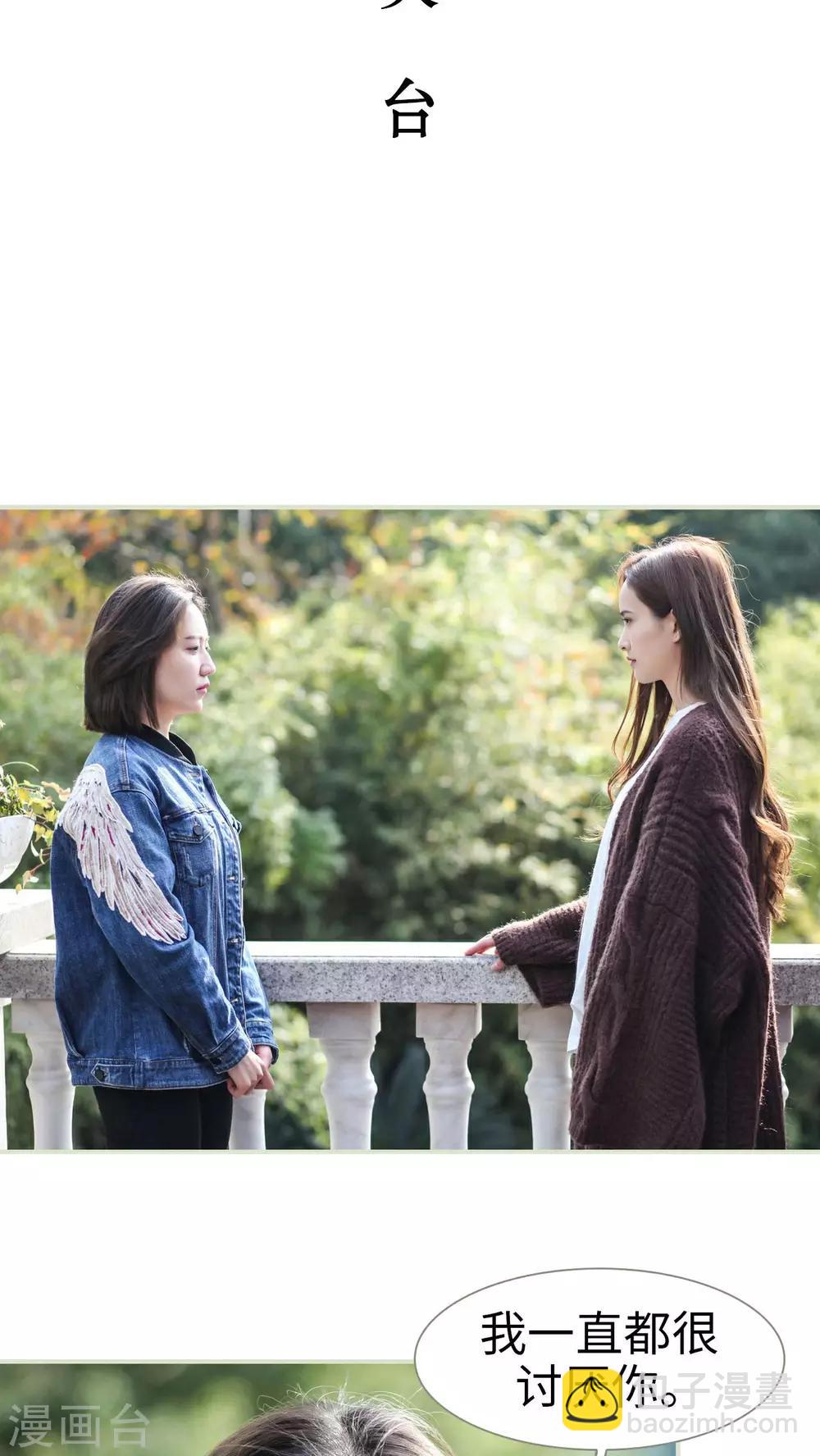 第45话1