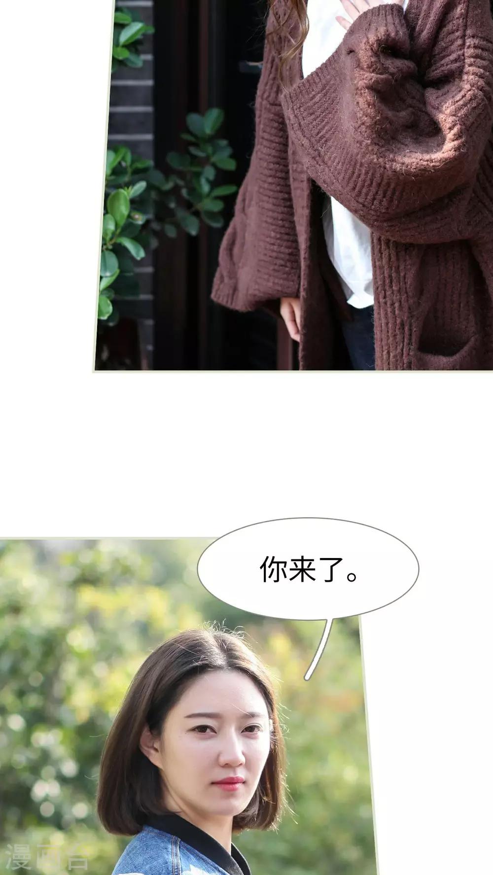 第44话19