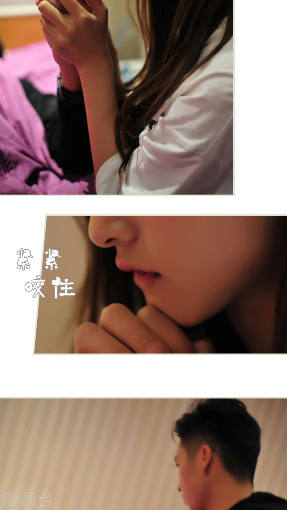 第48话4