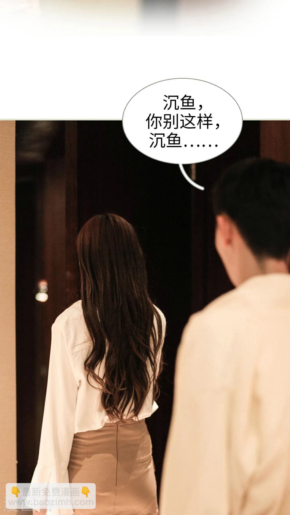 第15话17