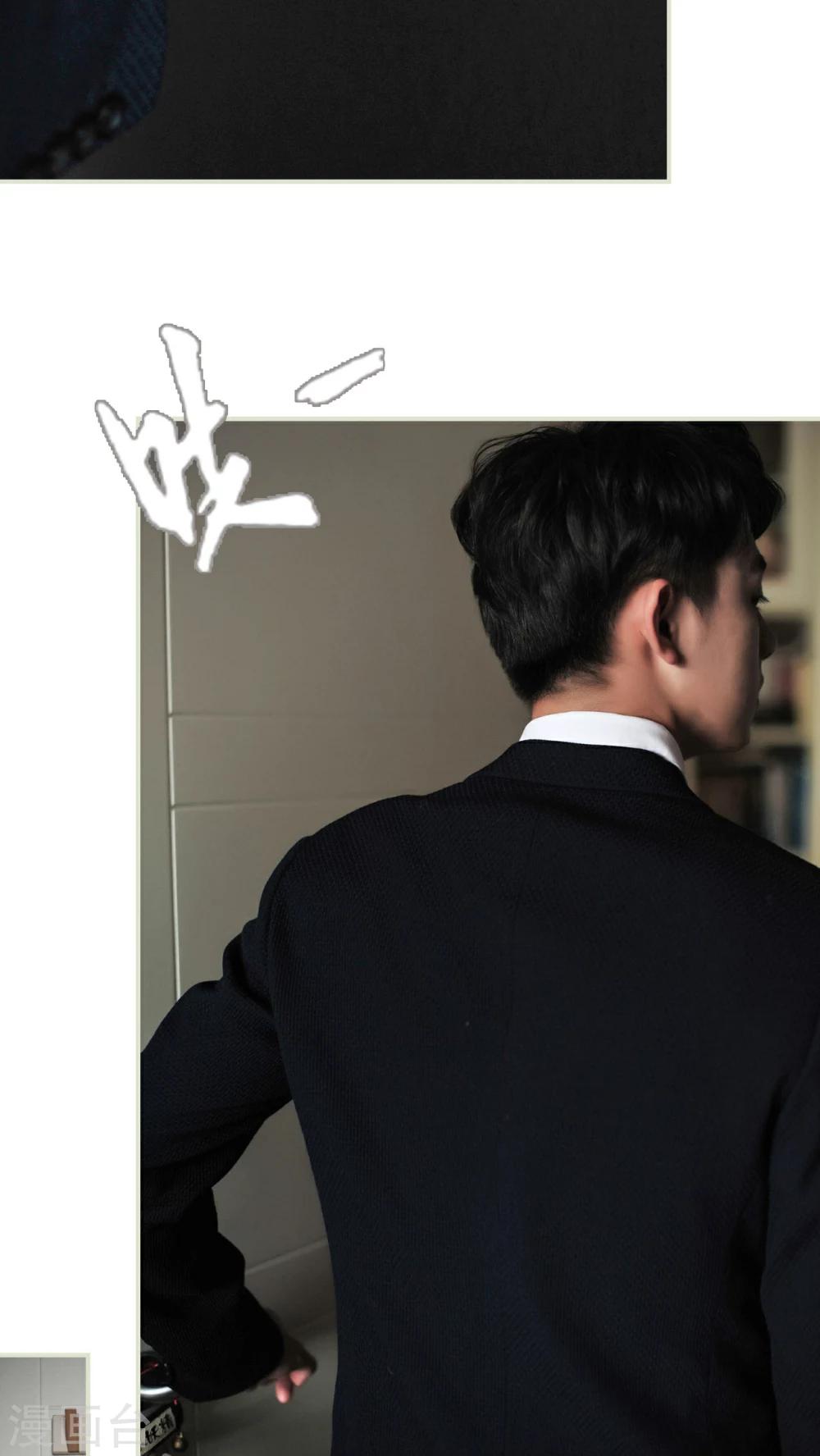 第27话21