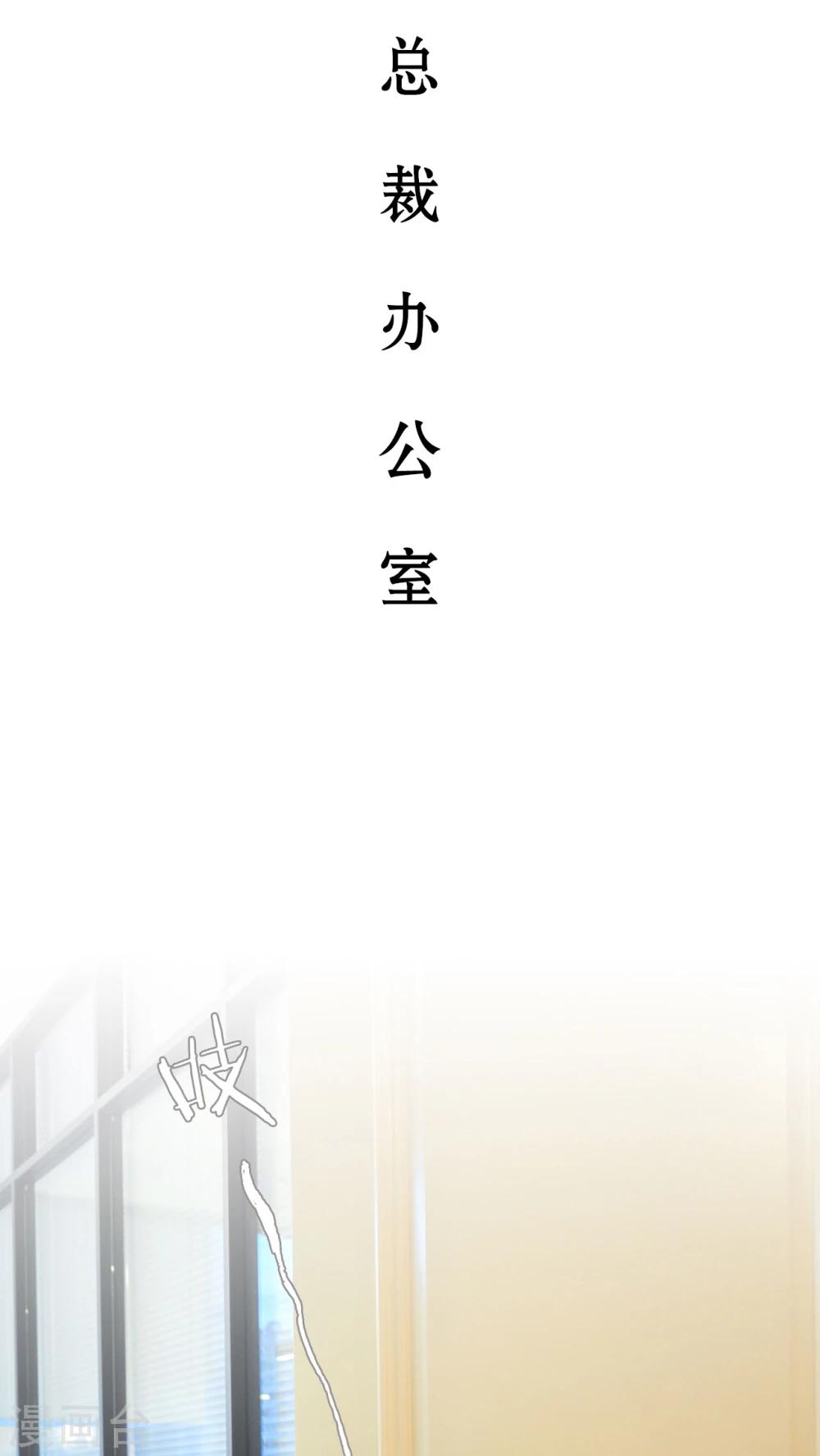 第5话12