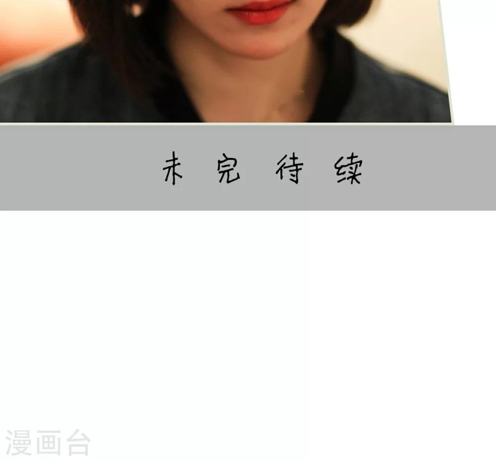 第38话25
