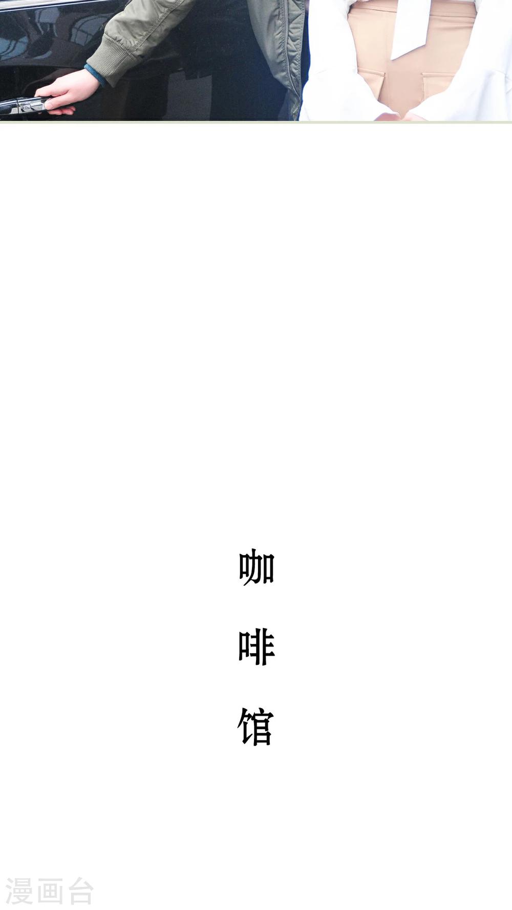 第34话11